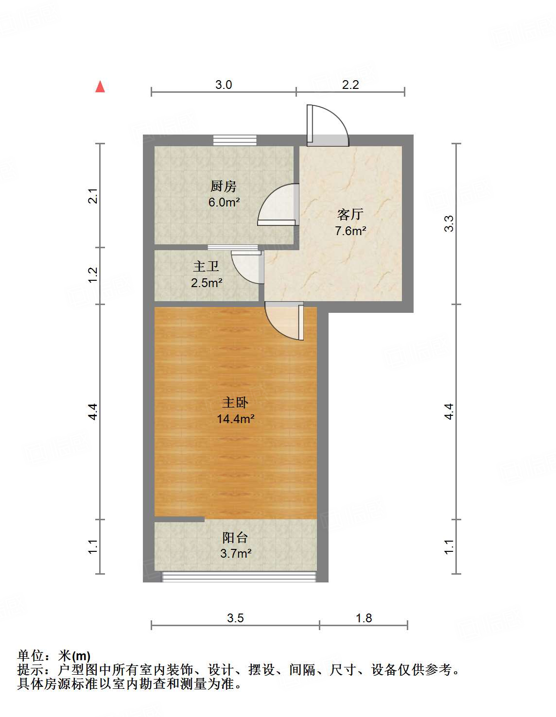 纬一路单位宿舍