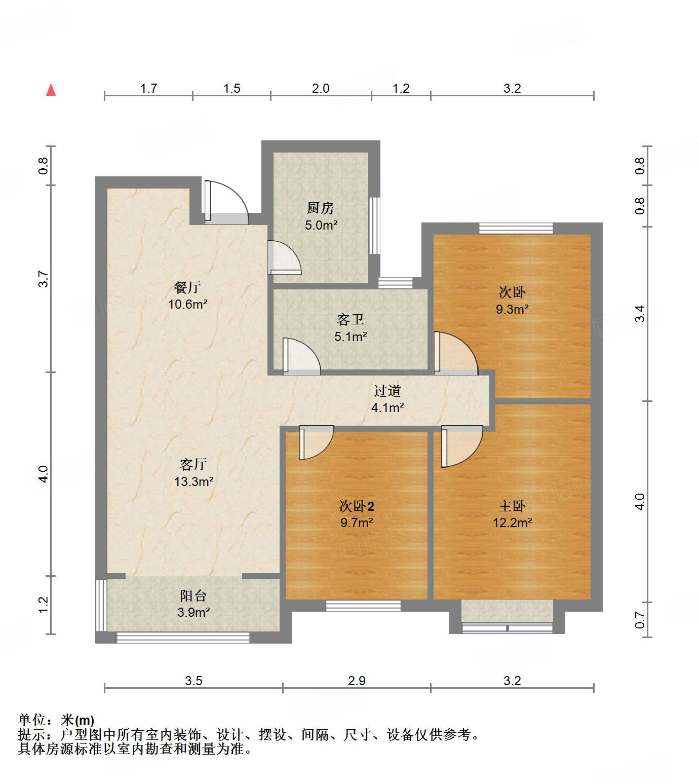 中建长清湖润园