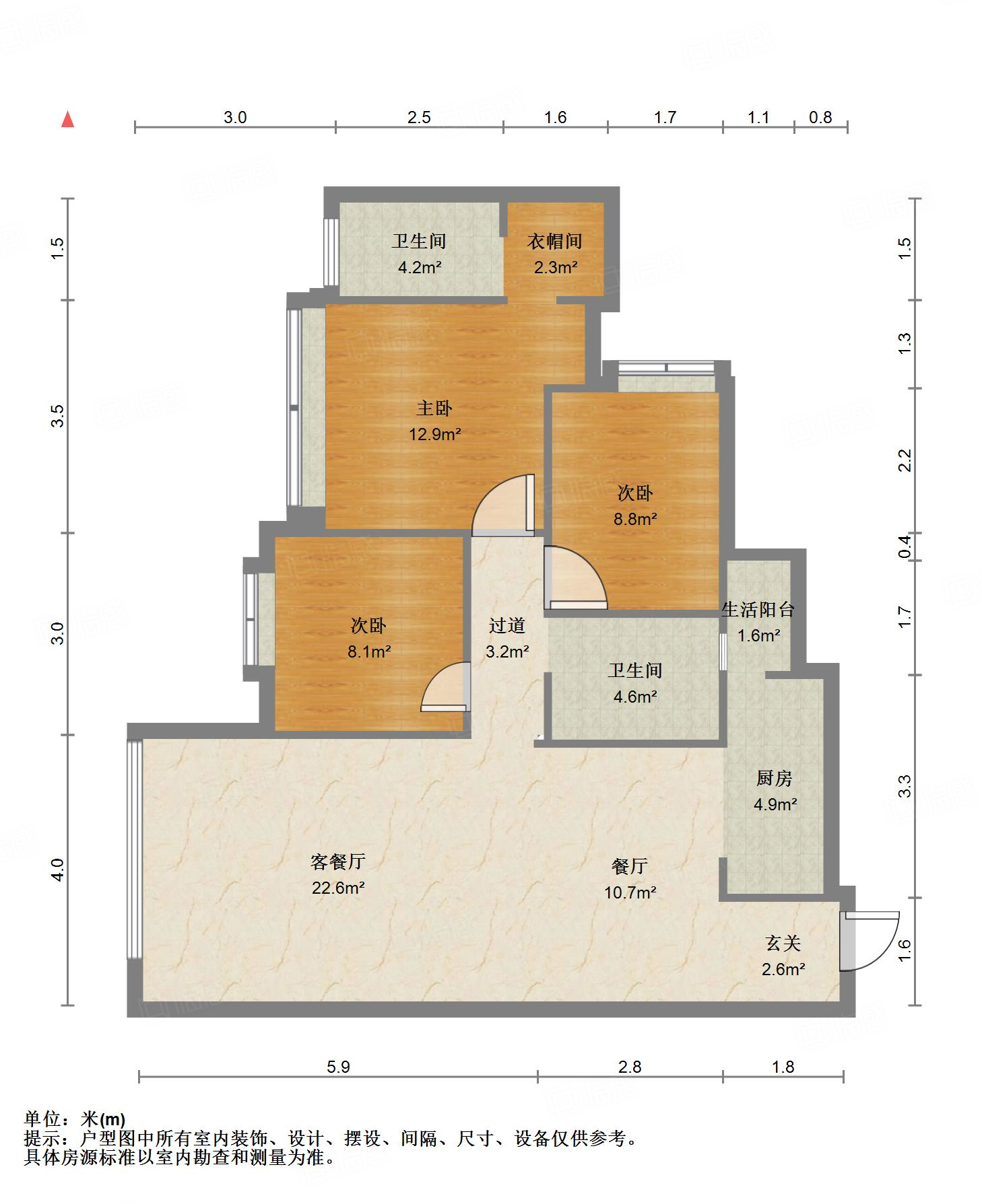 丽都佳苑3室2厅119.72㎡72万二手房图片