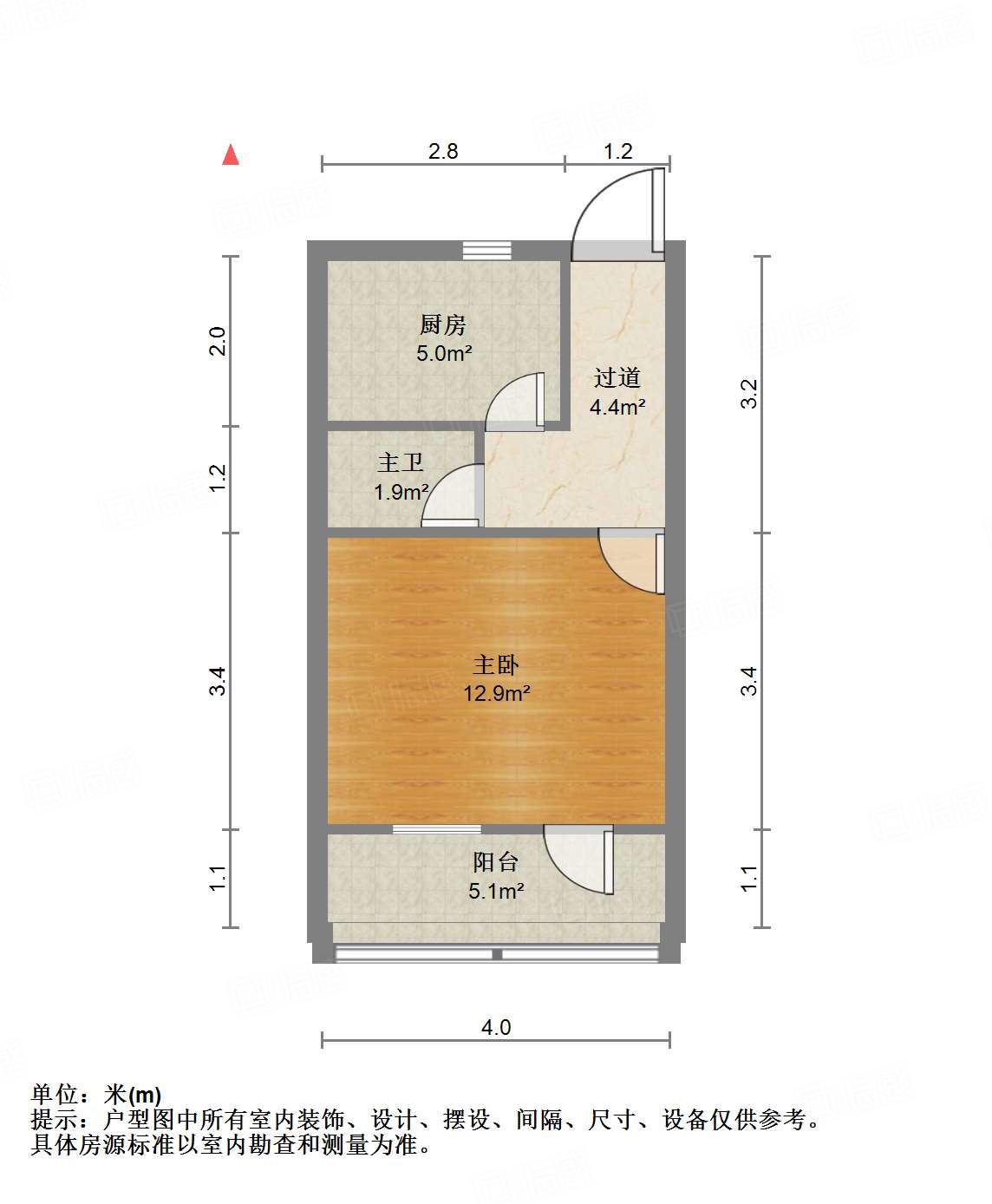二七中街34号院