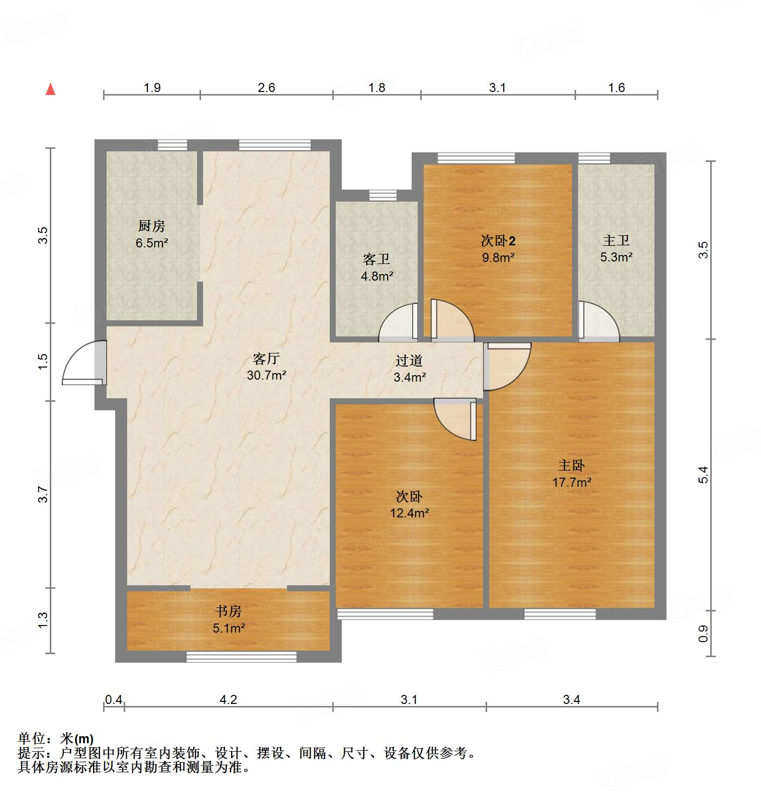 中新国际东城三区