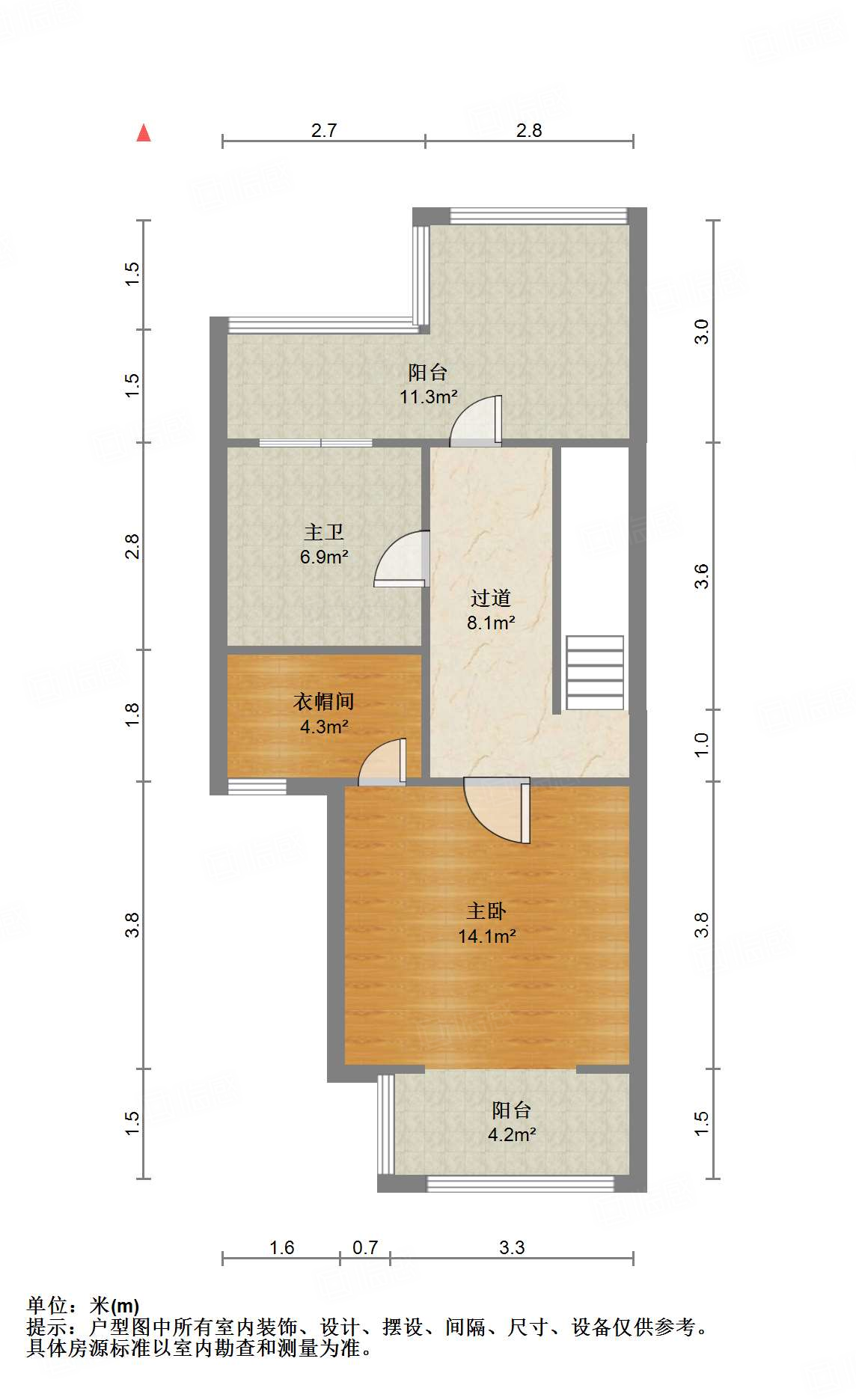 华润仰山云栖径