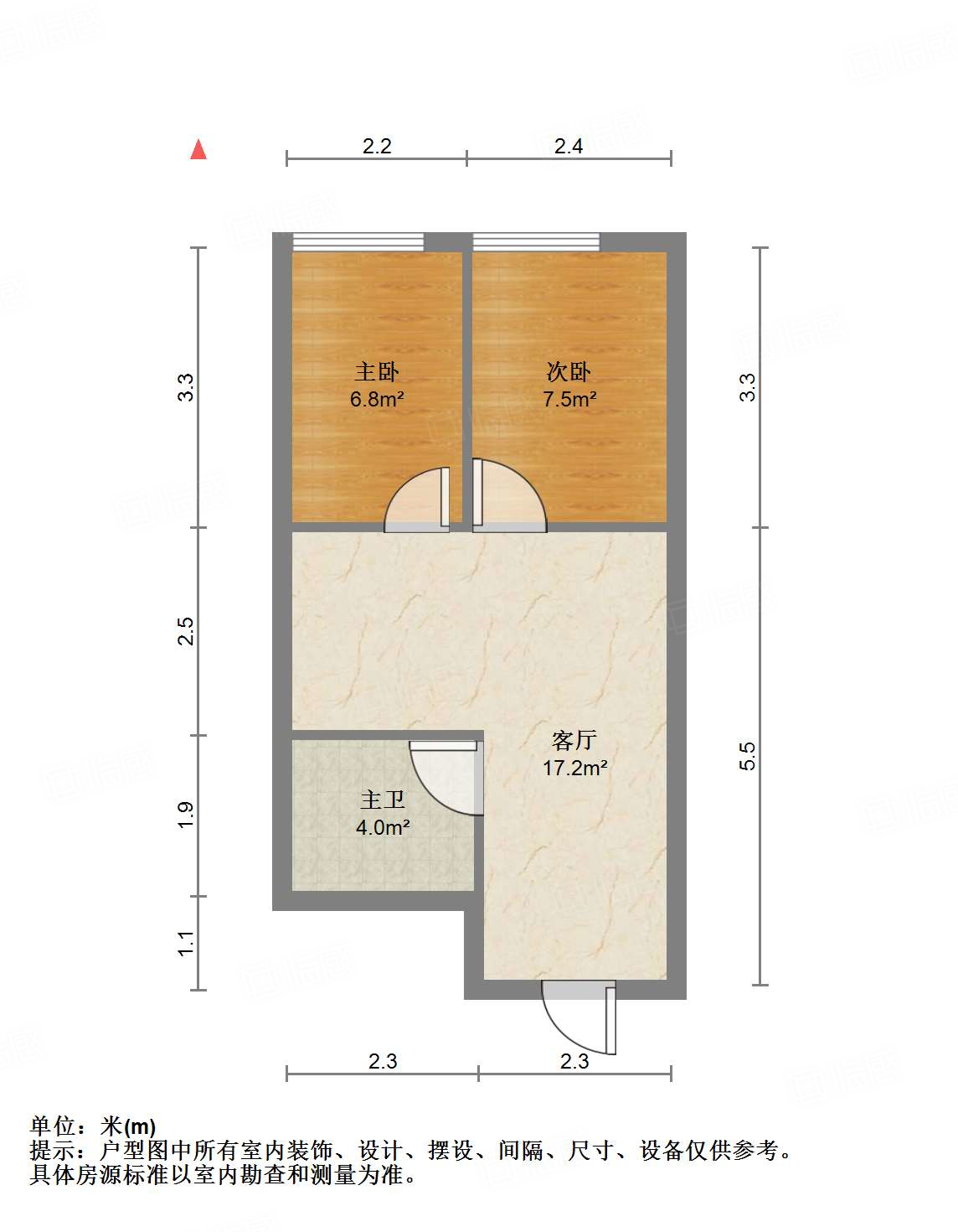 绿城兰悦(绿城蘭悦)