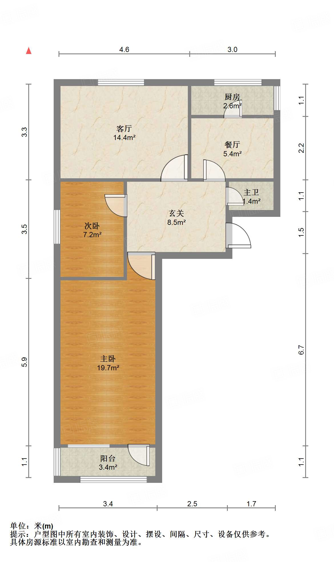 胜利大街单位宿舍
