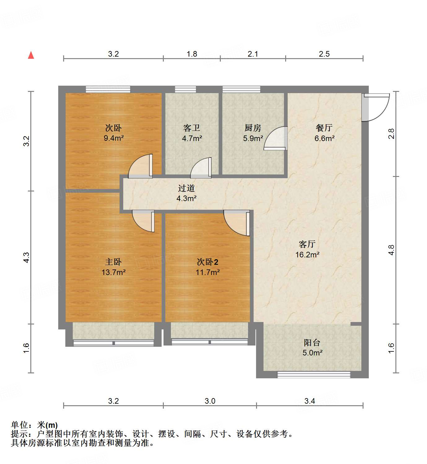 阳光城丽景公馆