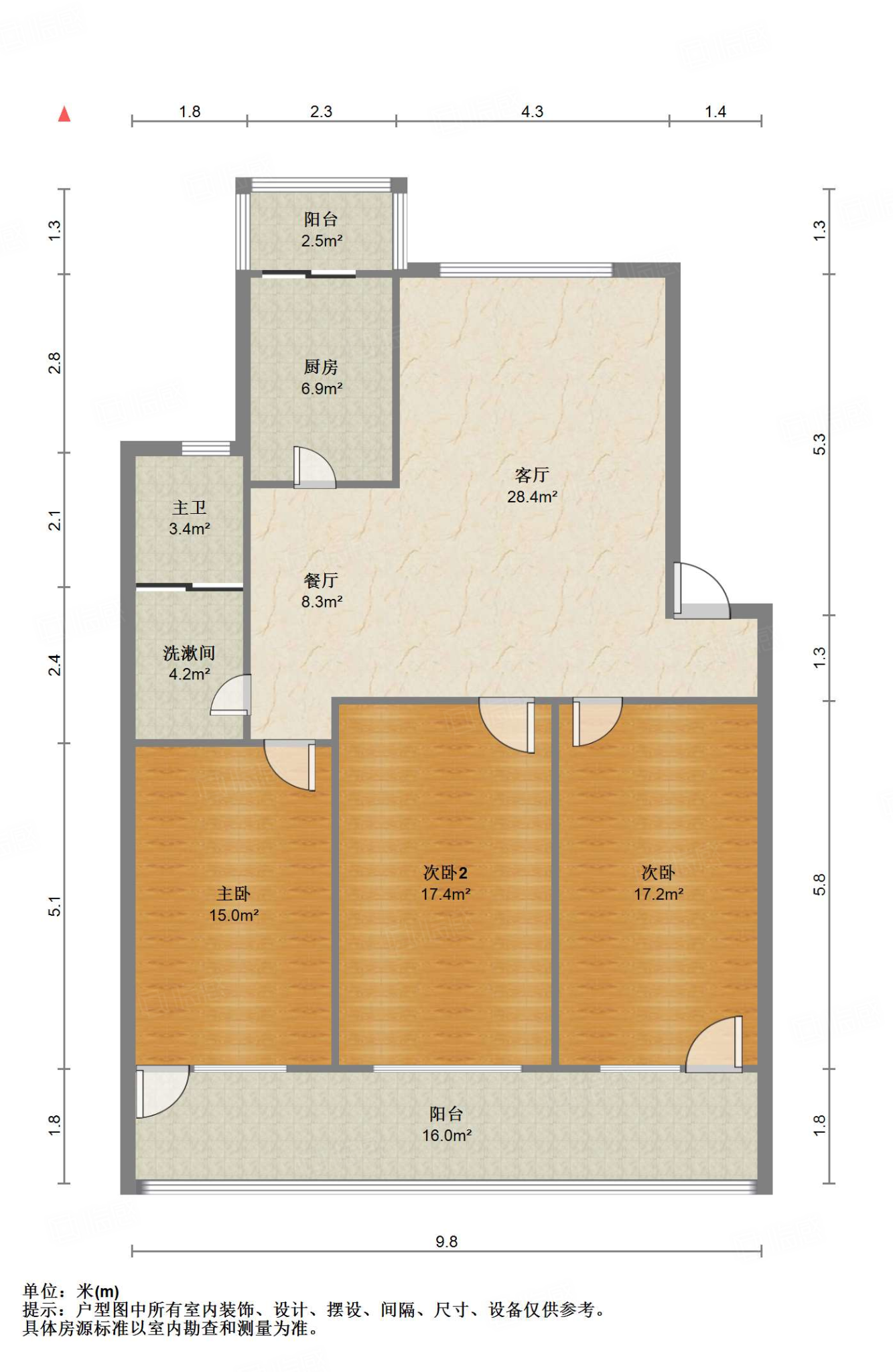 煤炭局宿舍(矿院路)