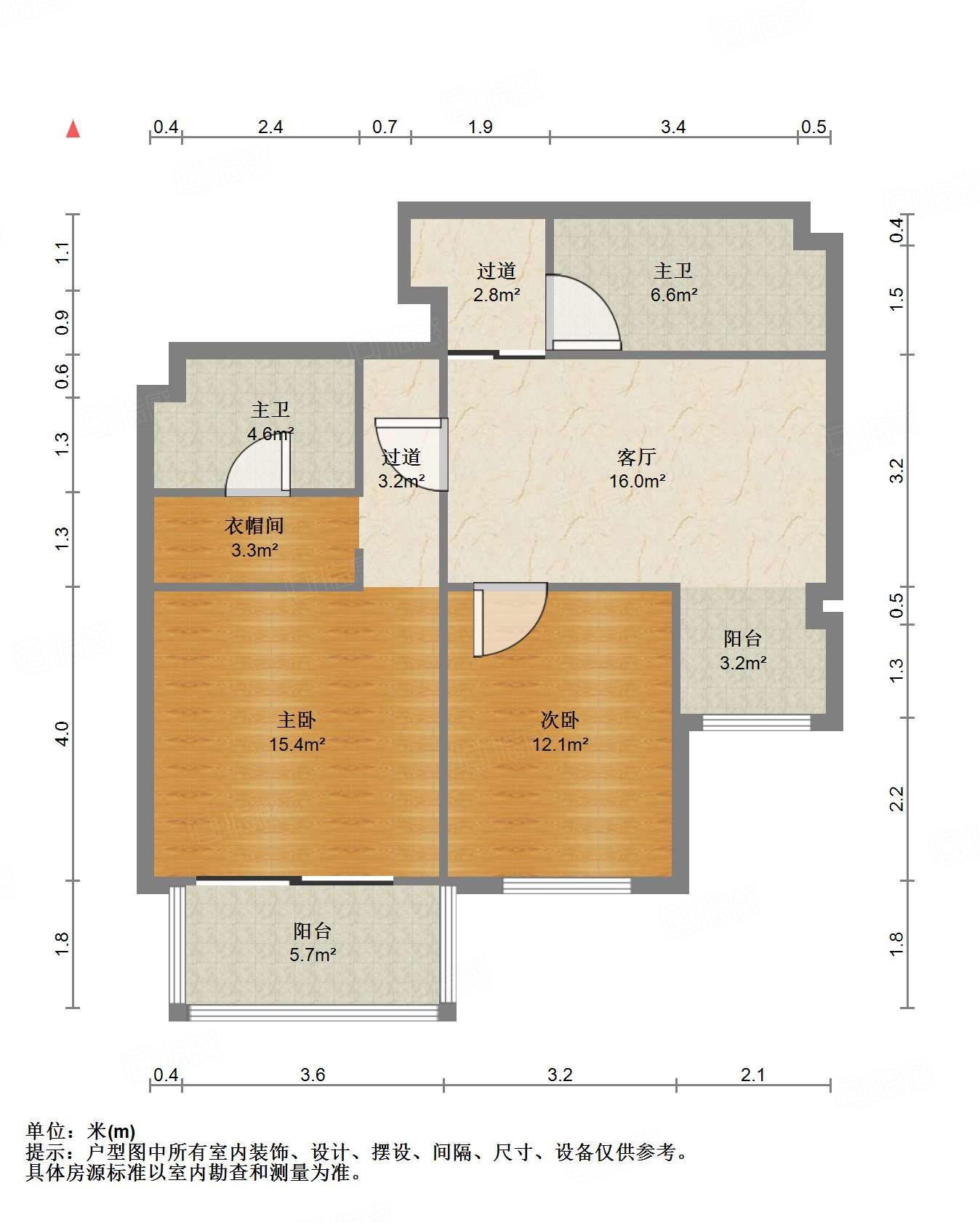 新世界阳光花园