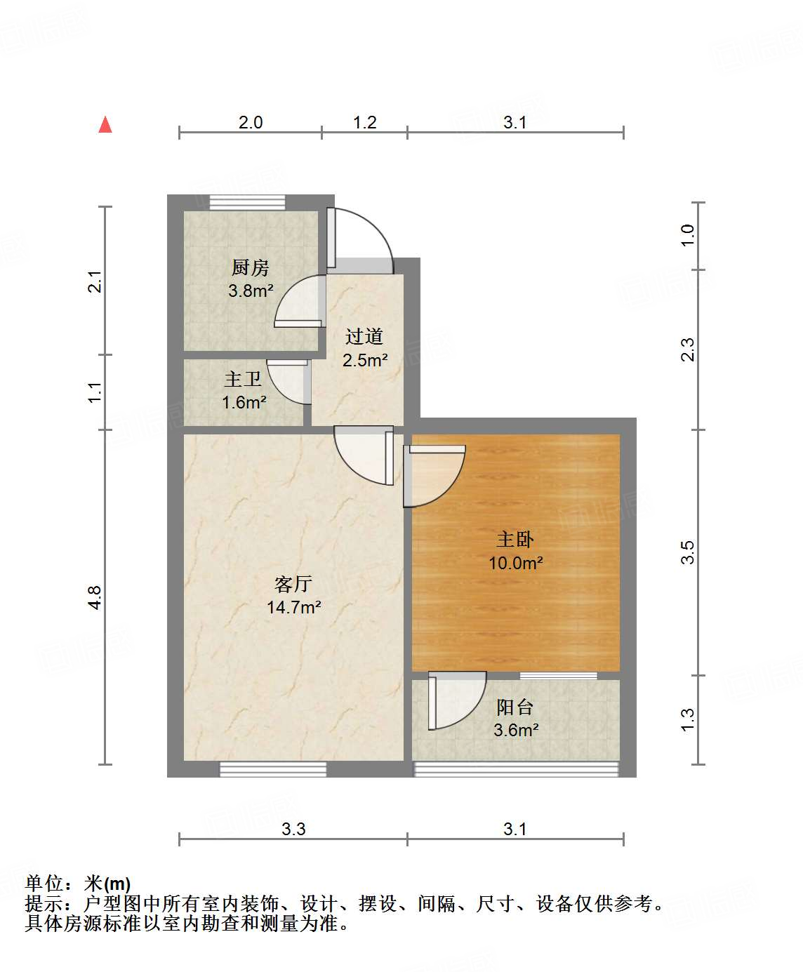 经七路单位宿舍