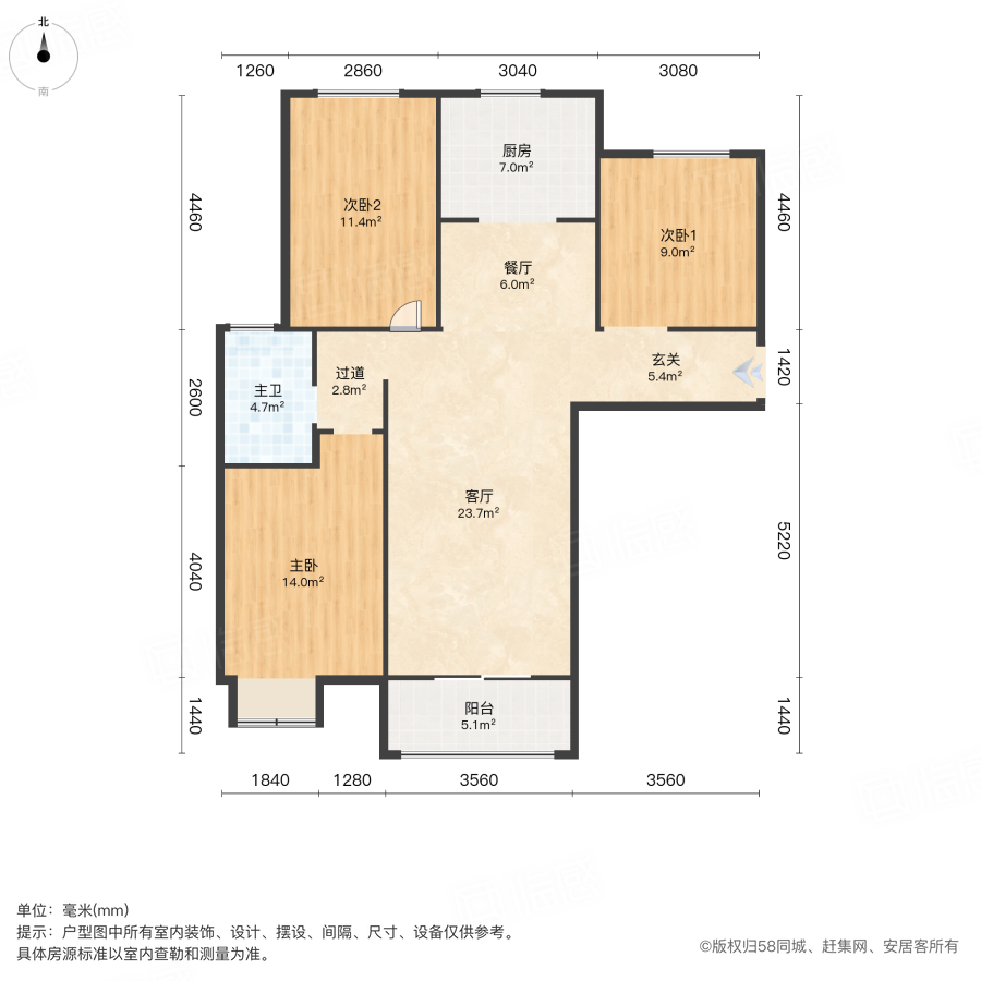 金苑阳光里3室2厅120.15㎡52万二手房图片