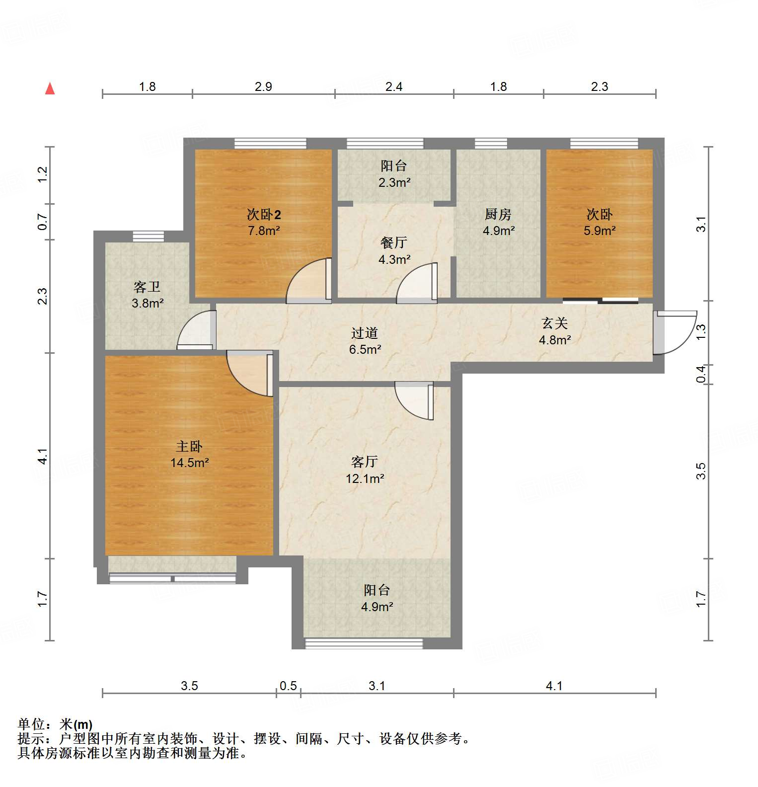 中海紫御东郡(西区)