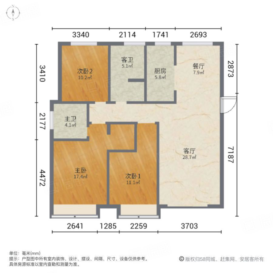 爱巢玉兰花园3室2厅120.63㎡109万二手房图片