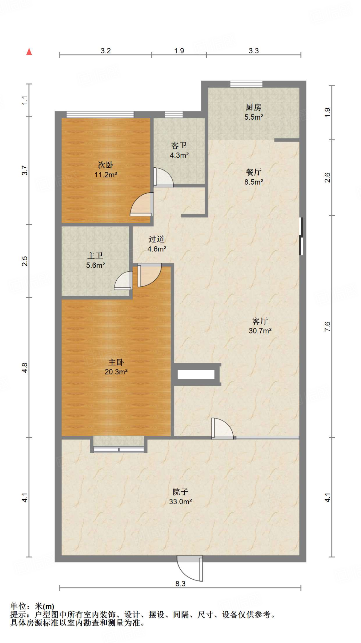 华润置地公元九里