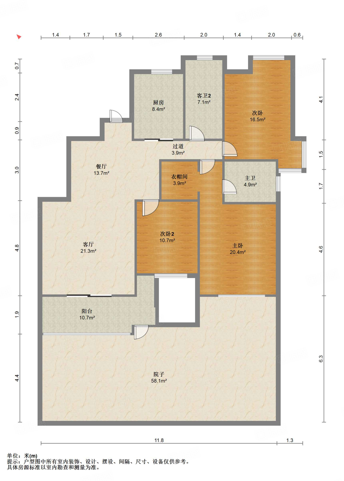 中建长清湖瀛园