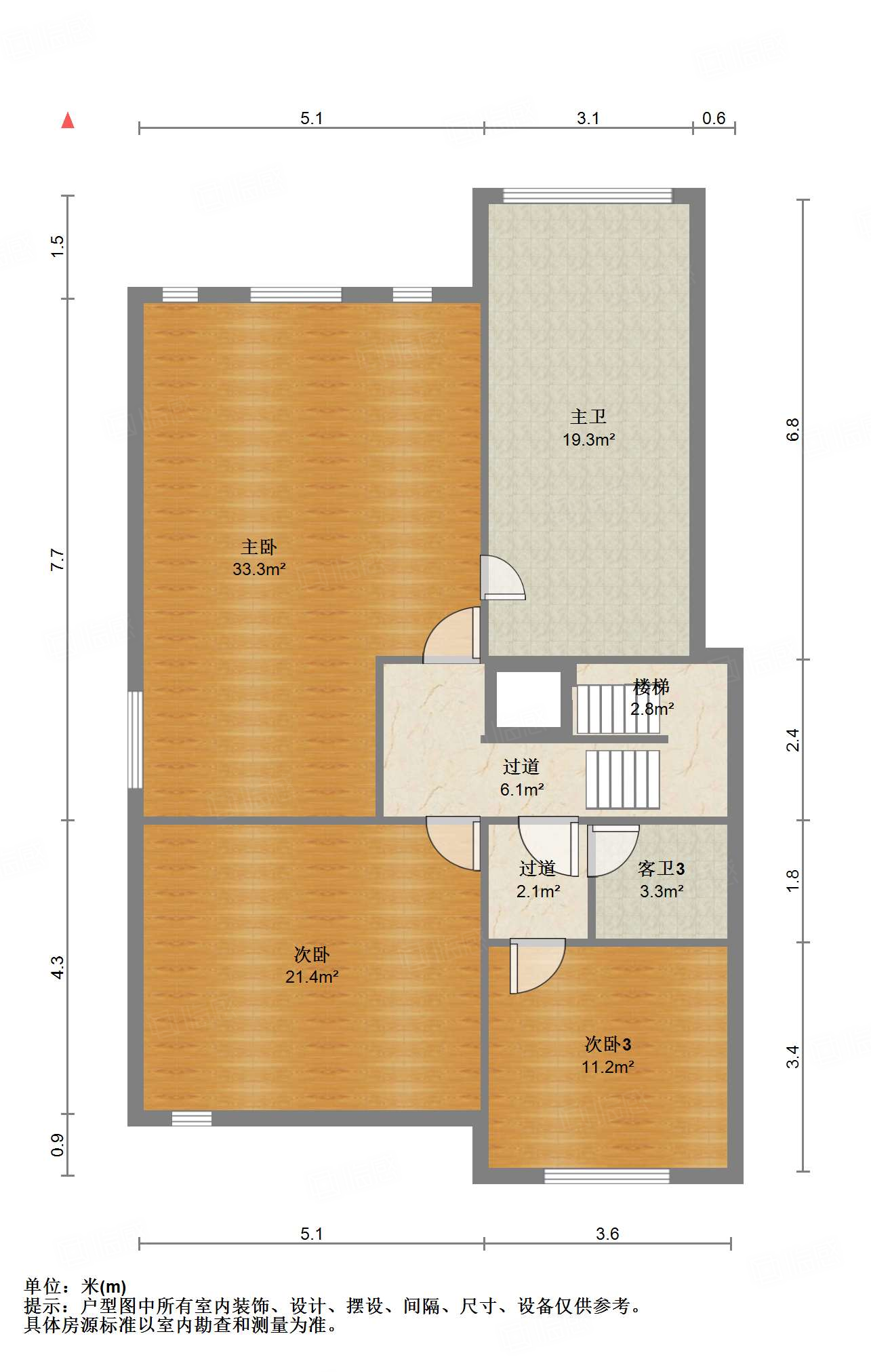 永大明珠东山花园
