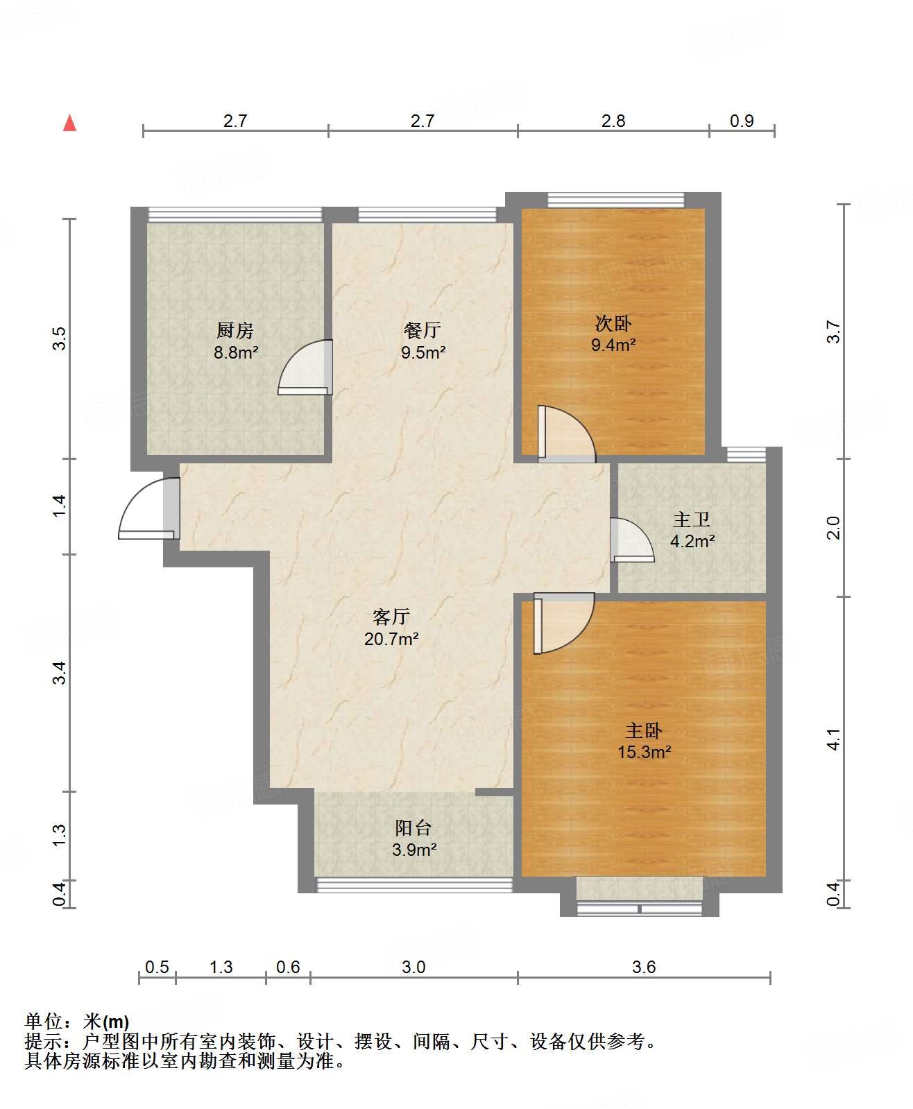 鲁能领秀城B区（十一区）