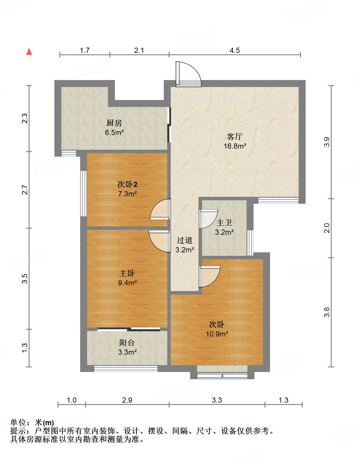 华福国际壹号院