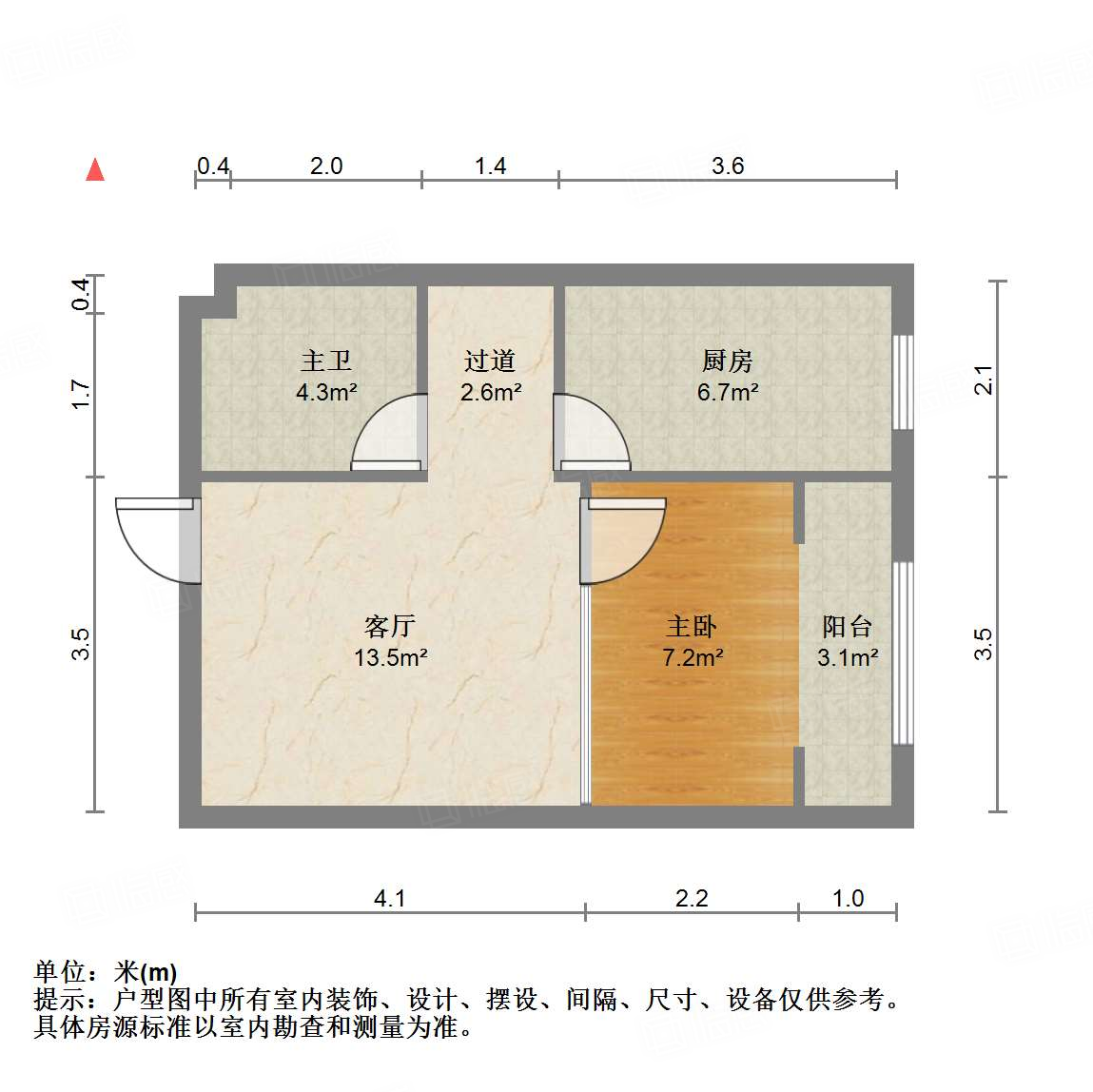 阳光100国际新城(T区)