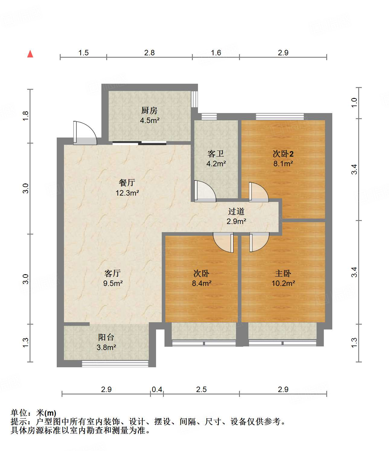 阳光城丽景公馆