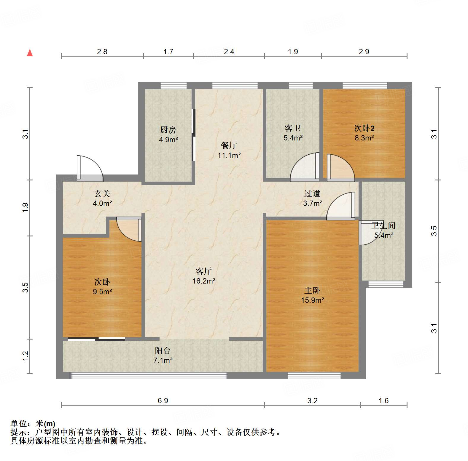 鲁能领秀城漫山香墅云麓二期