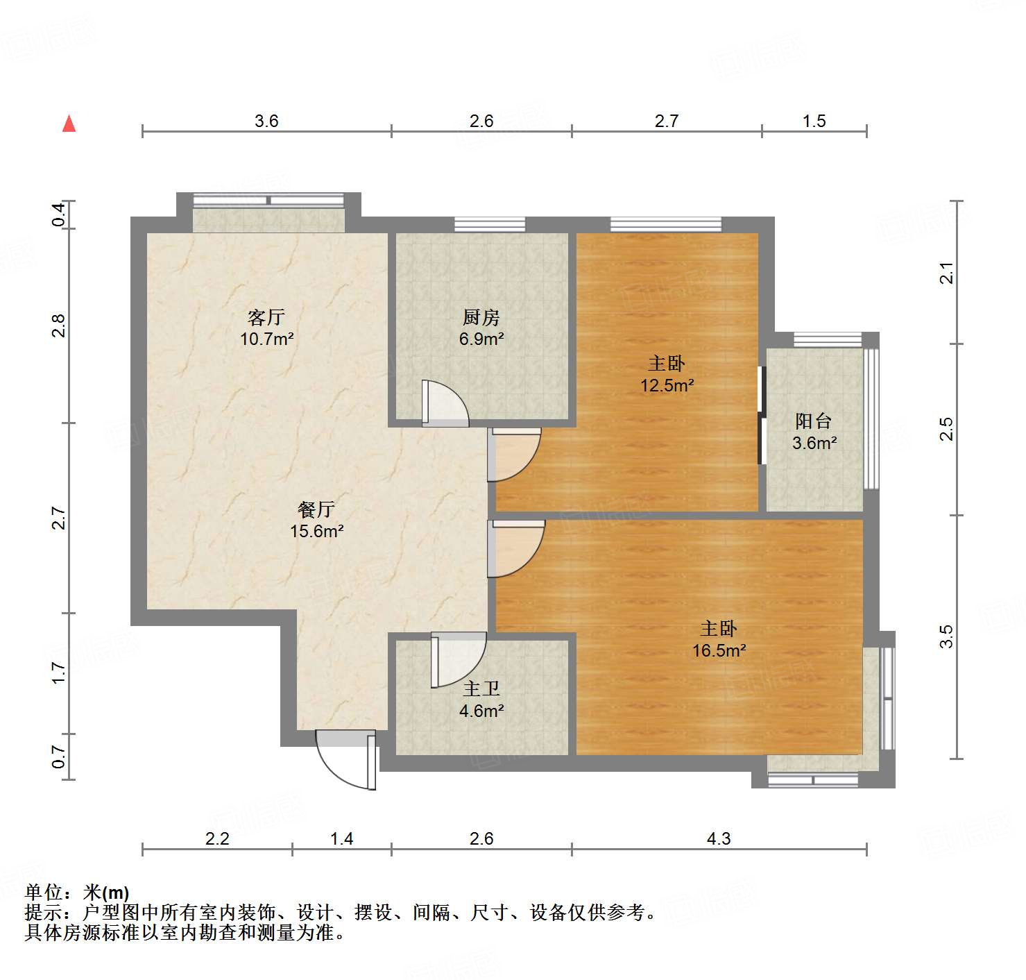 伟东新都(四区)
