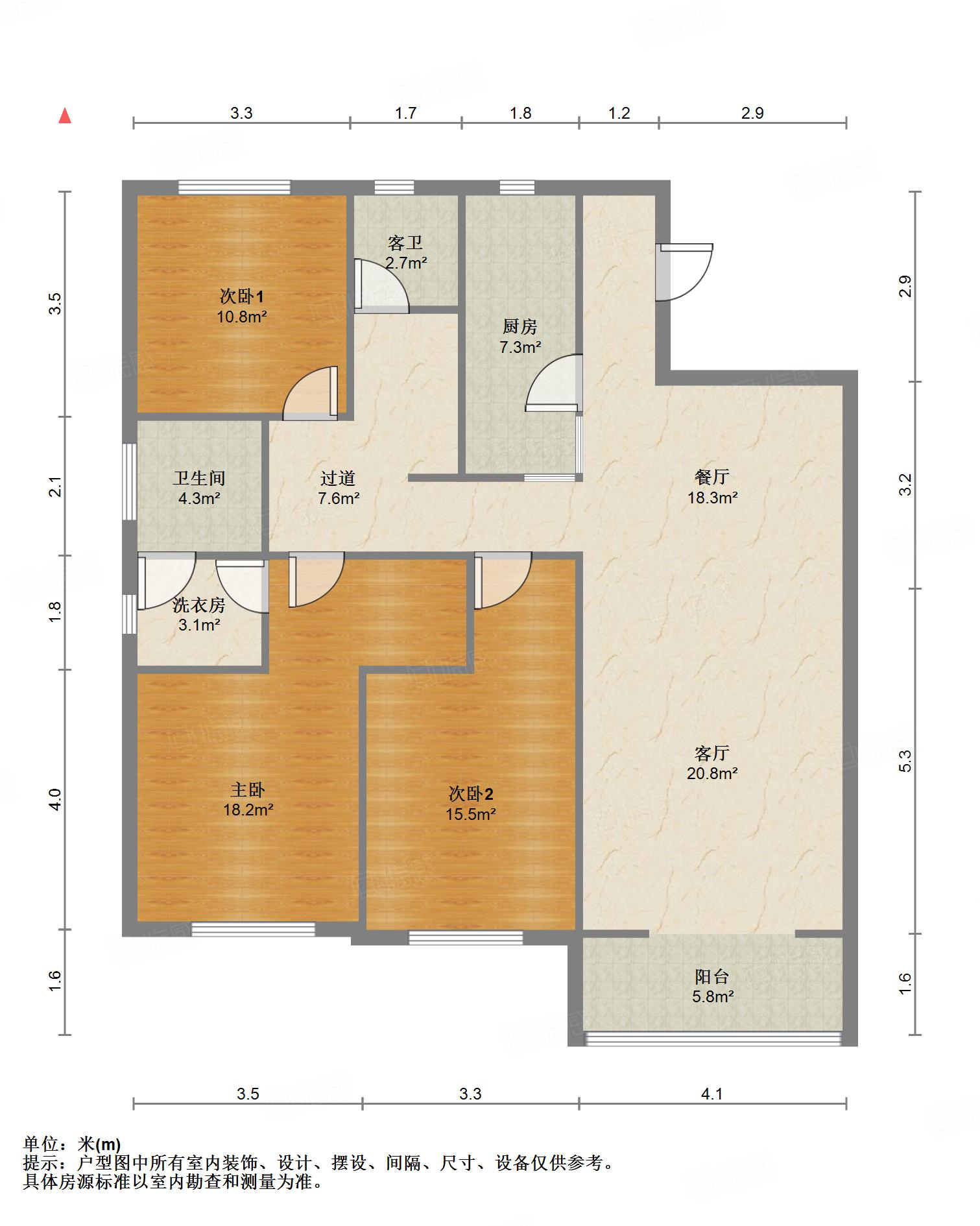 鲁能领秀城公园世家