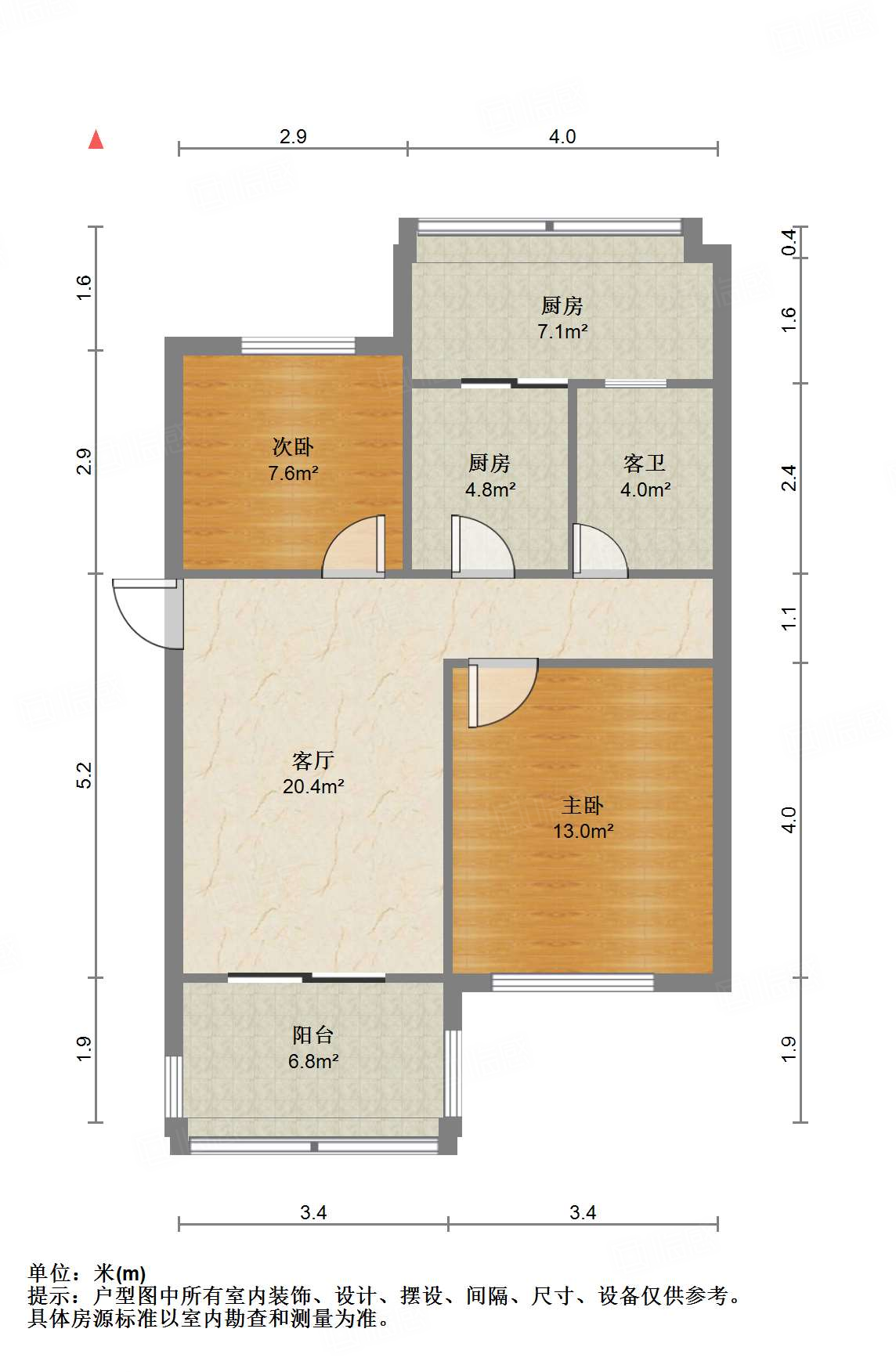 东篱花园（炼油厂单位宿舍北区）