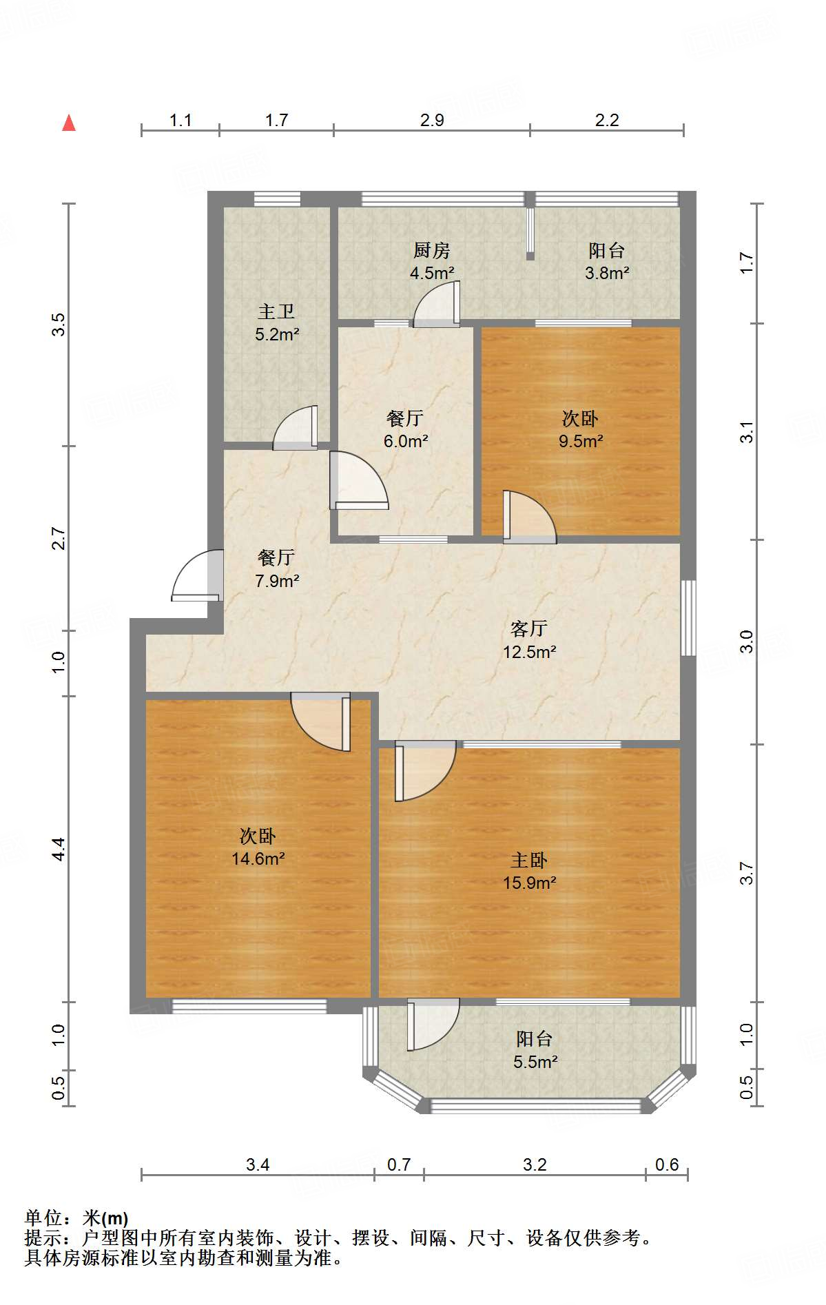 舜耕路36号(省府单位宿舍)