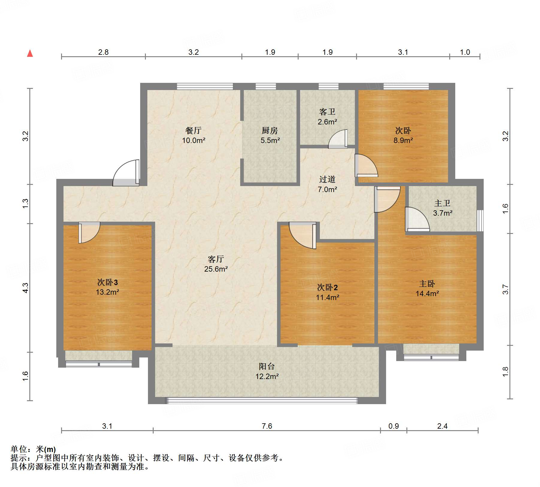 城投瑞马·国风