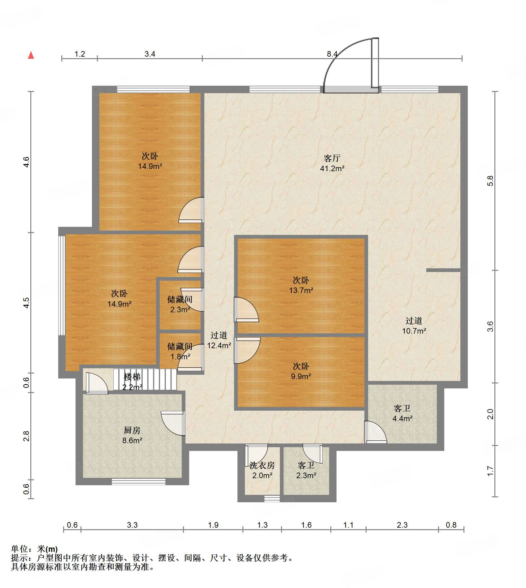 海尔绿城全运村