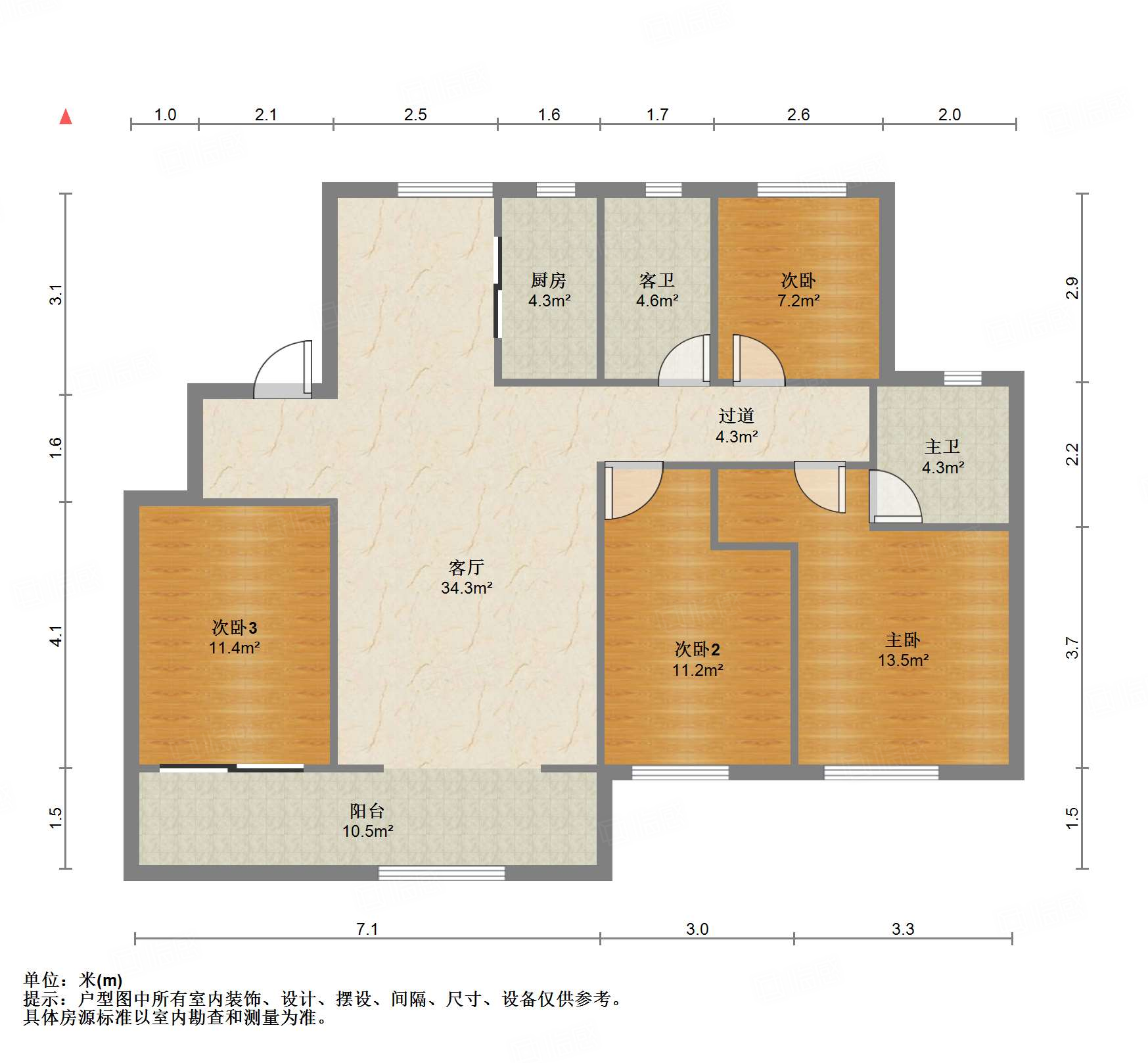 融创文旅城兰亭居