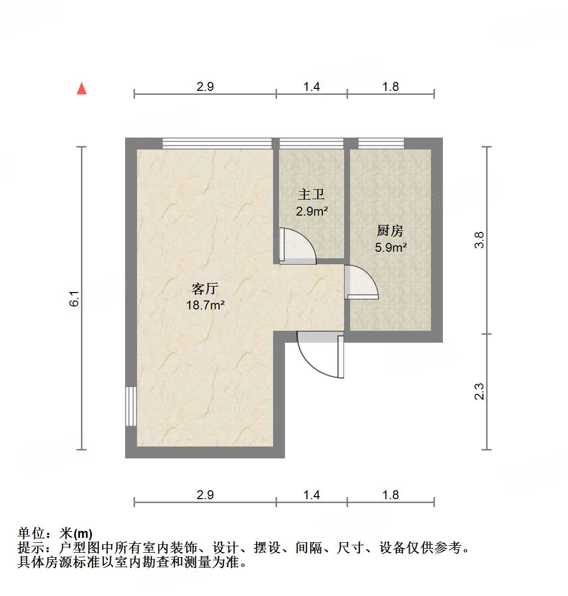 尚东1956（ 尚东花园）