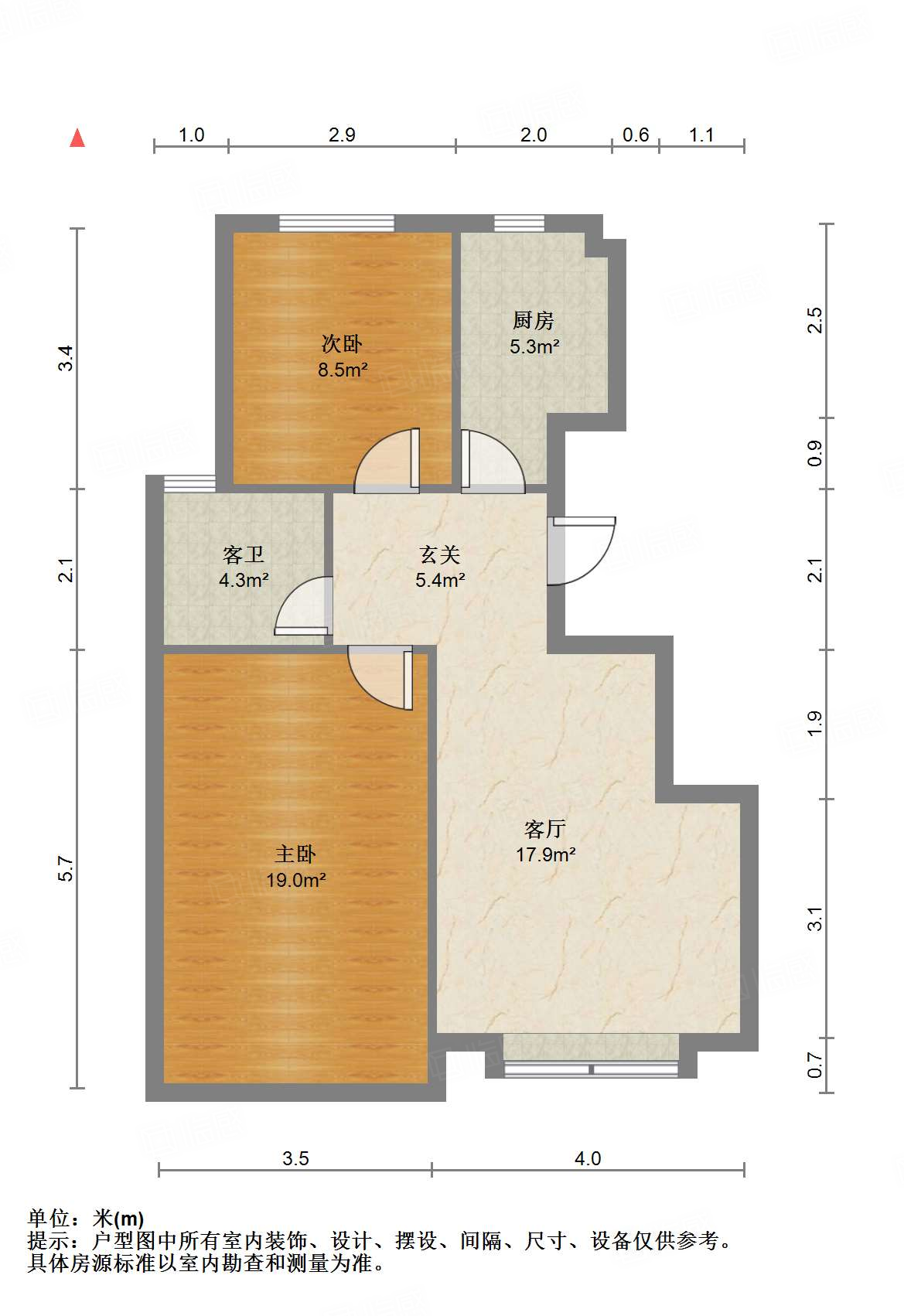 中铁·锦悦名筑