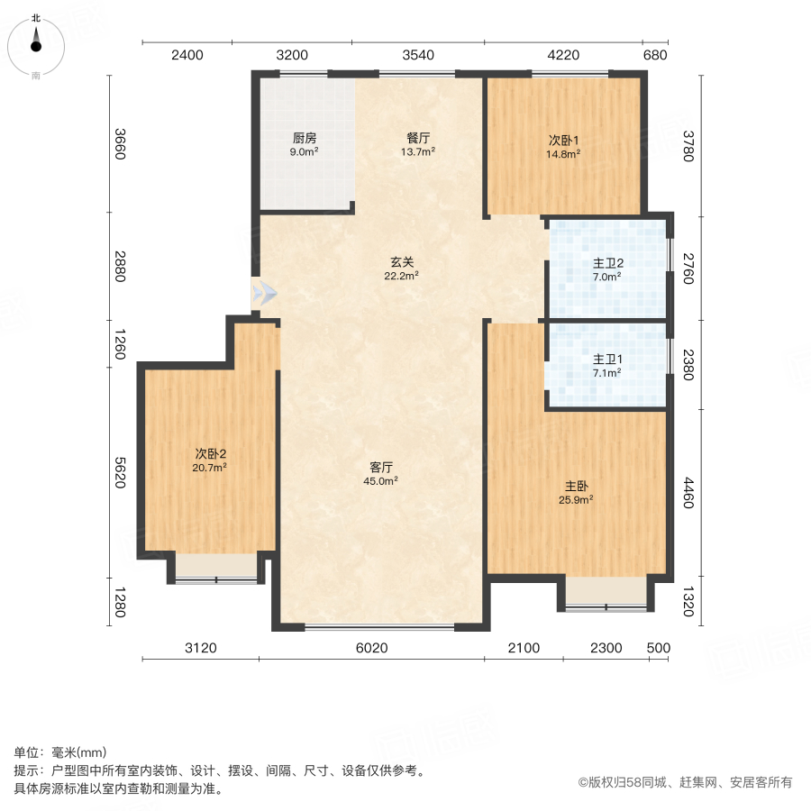 颐景园(平度)3室2厅142㎡89万二手房图片