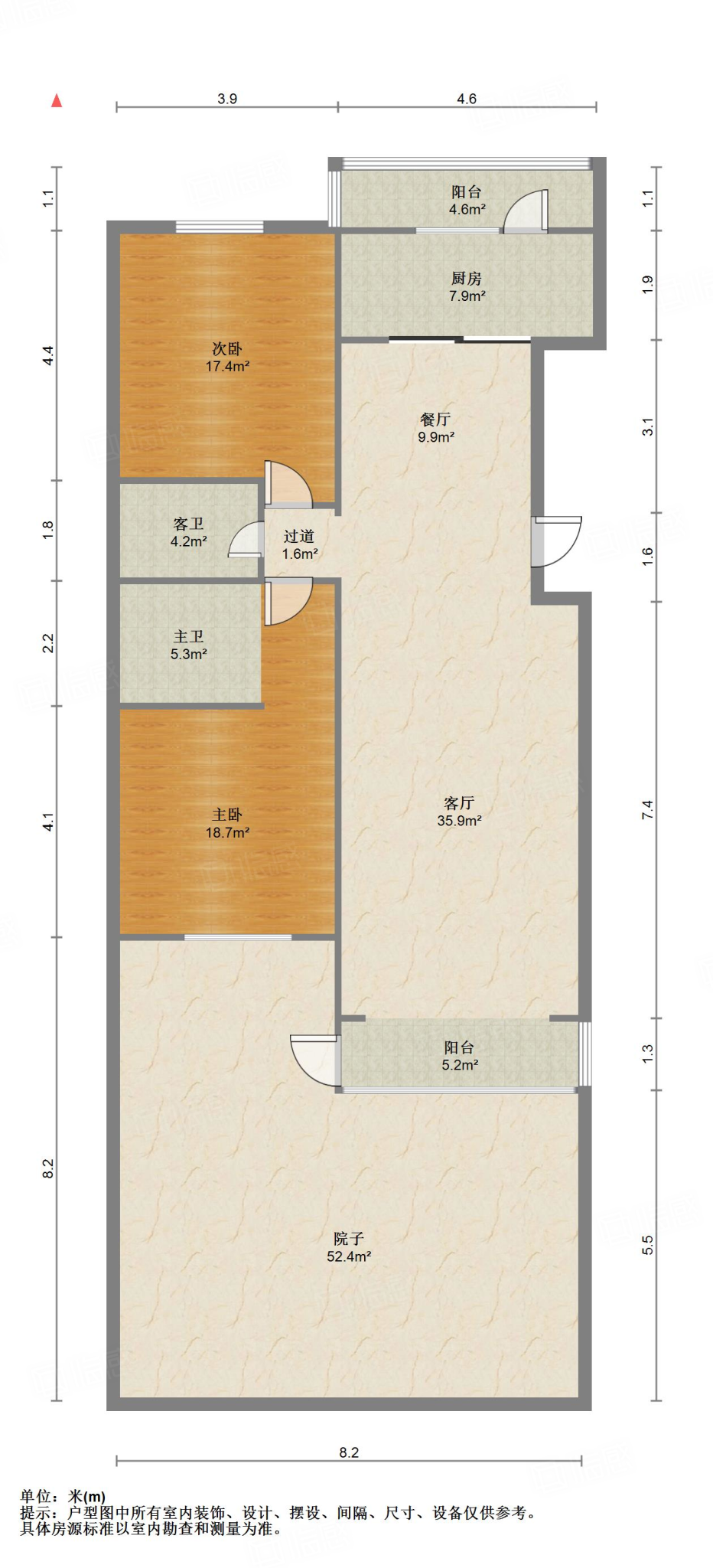 伟东新都（一区）贵都