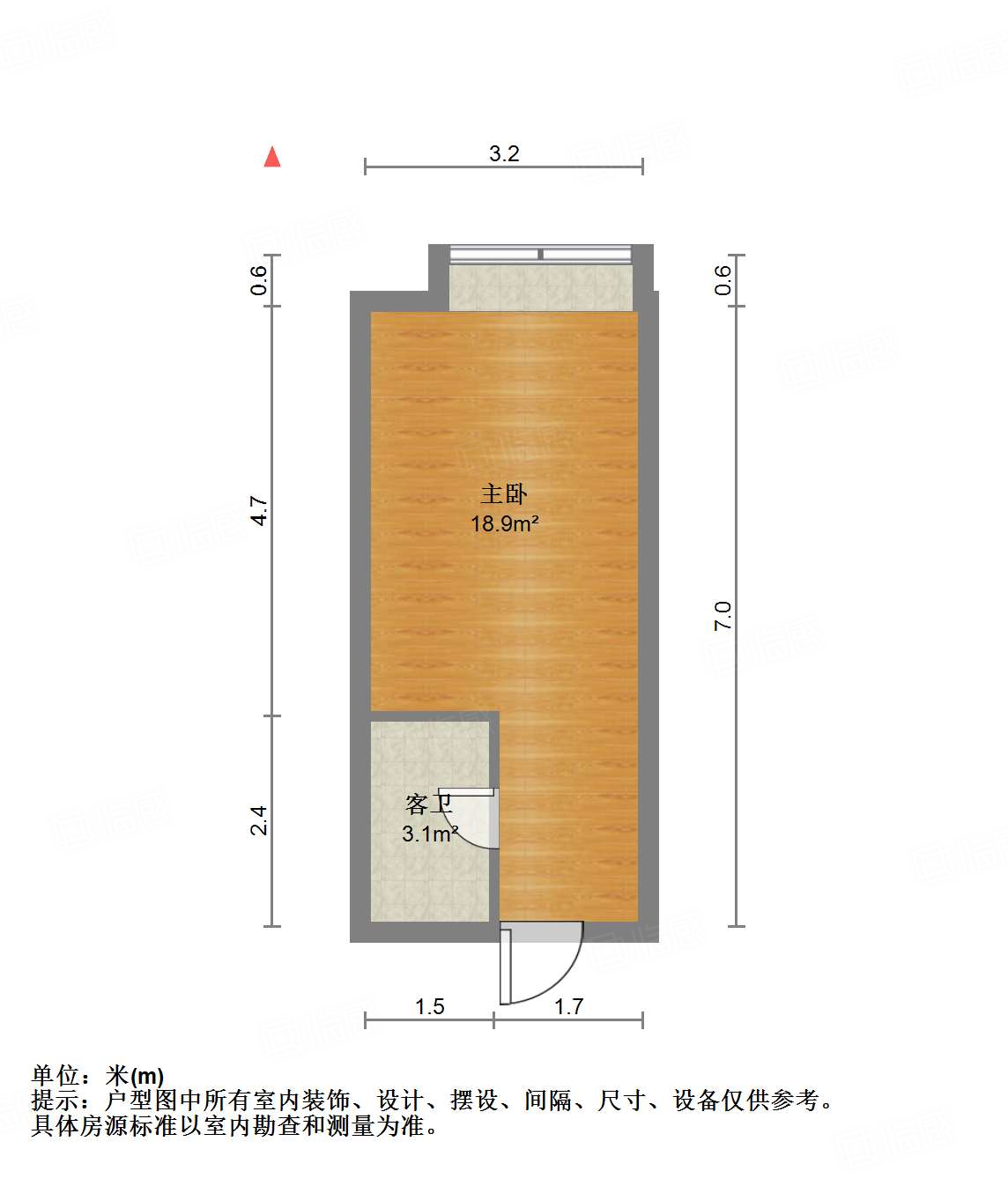 保利中科创新广场