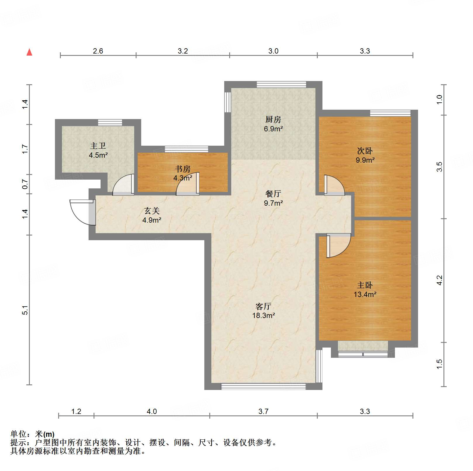 鲁能领秀城UP区(十四区)