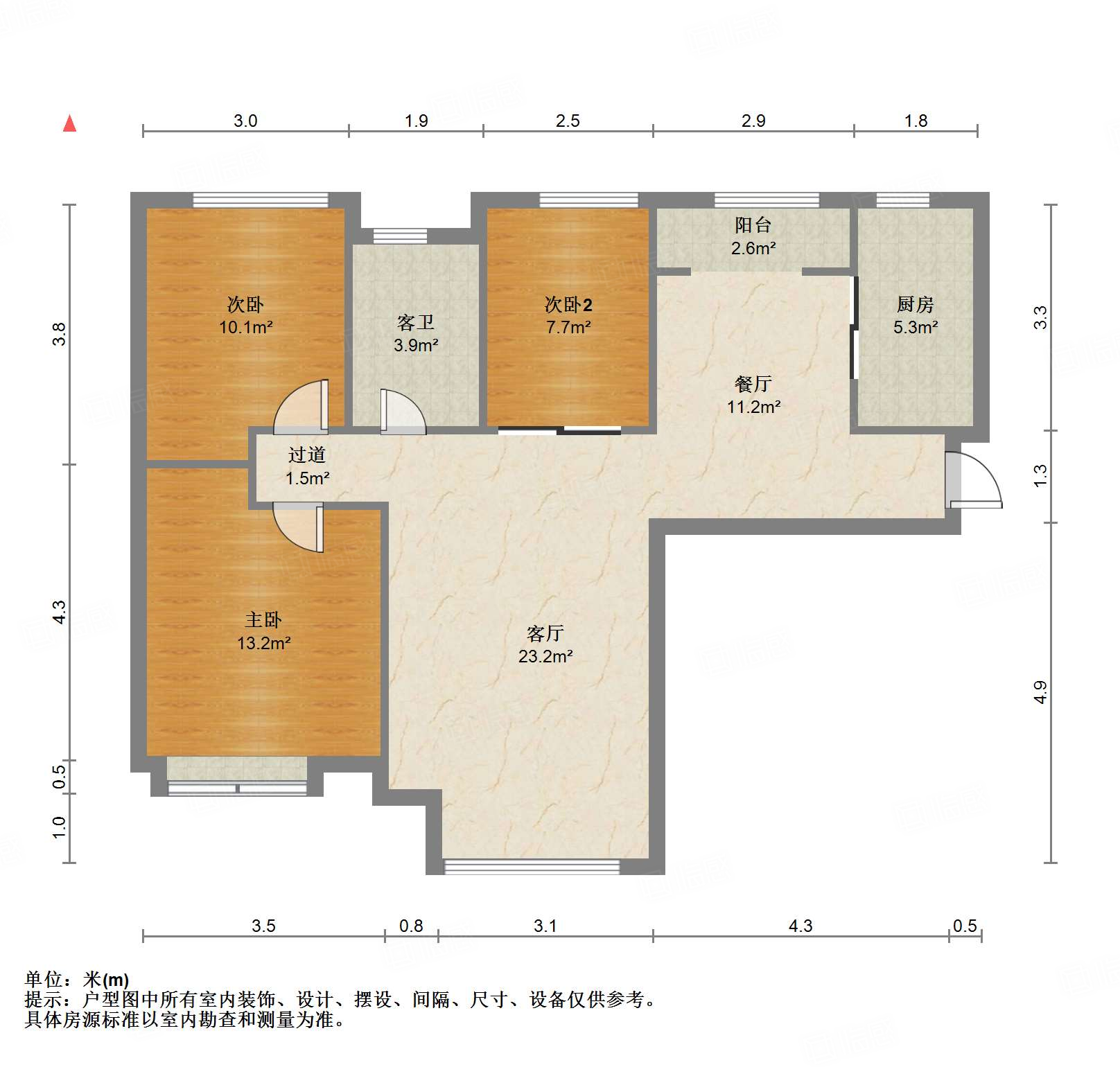 中海紫御东郡(西区)