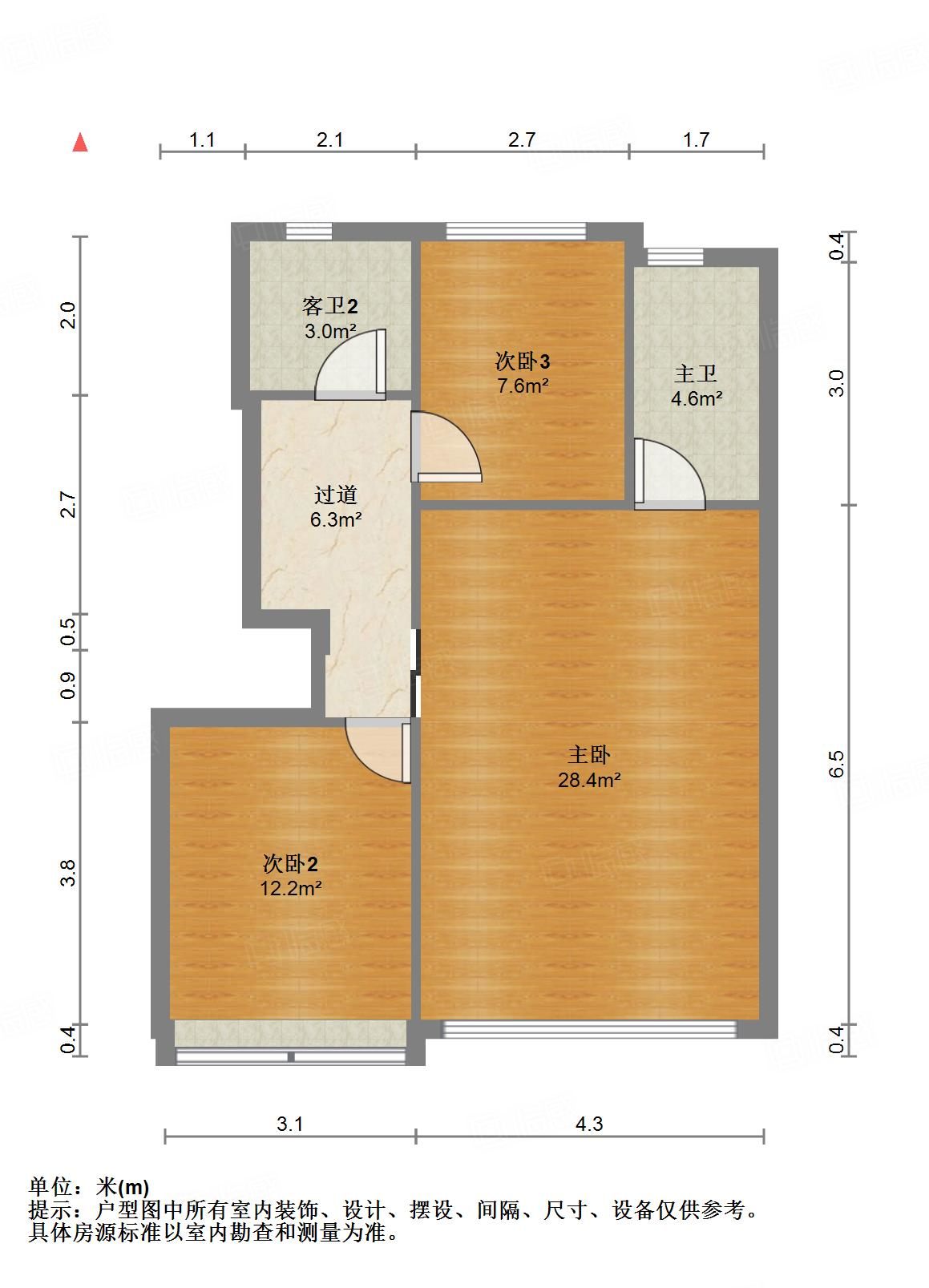 碧桂园凤凰首府