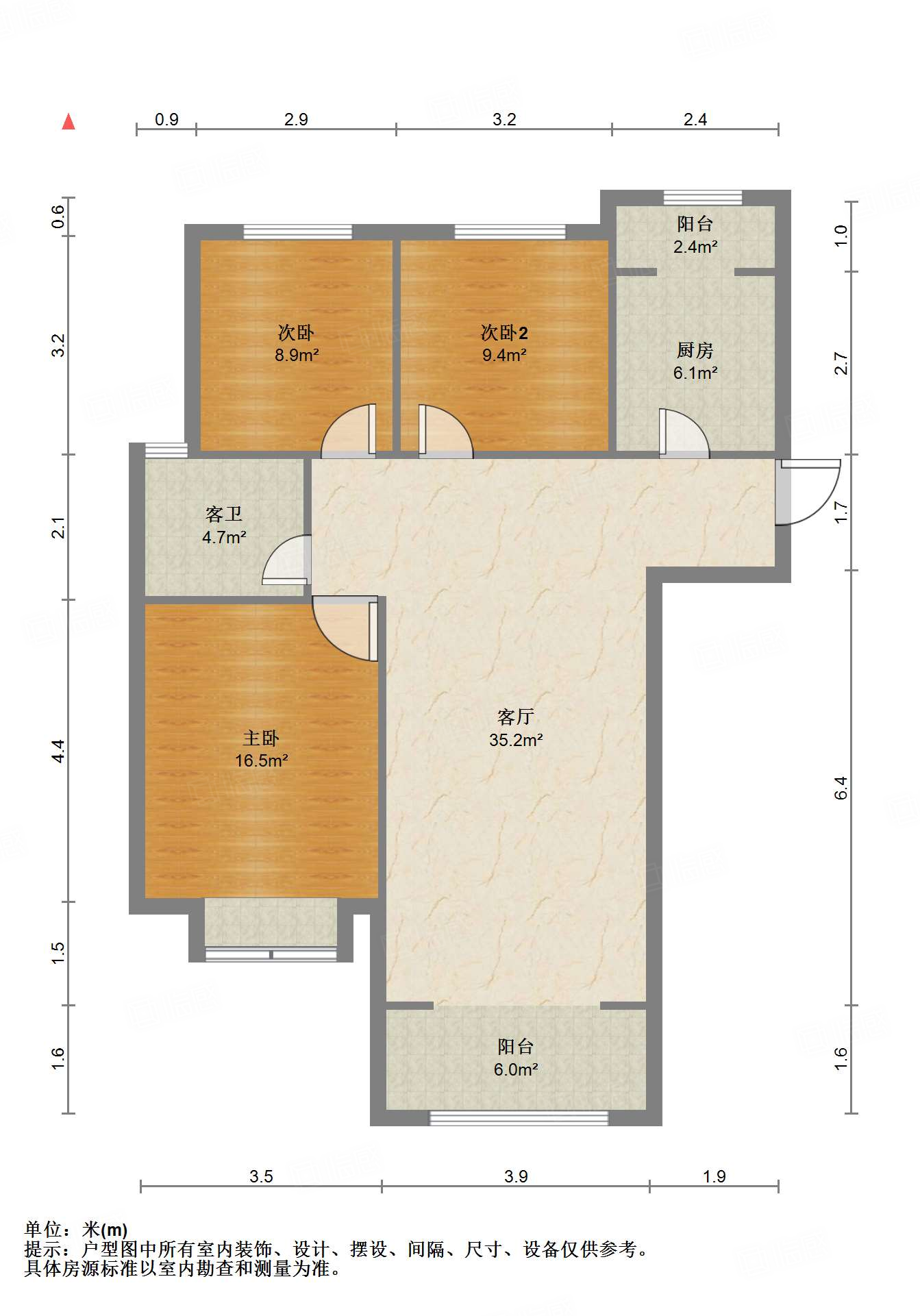 中建锦绣城一期