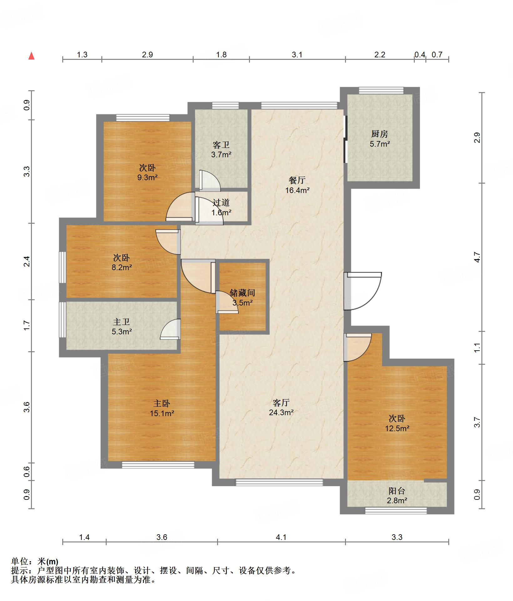 高新绿城玉兰花园