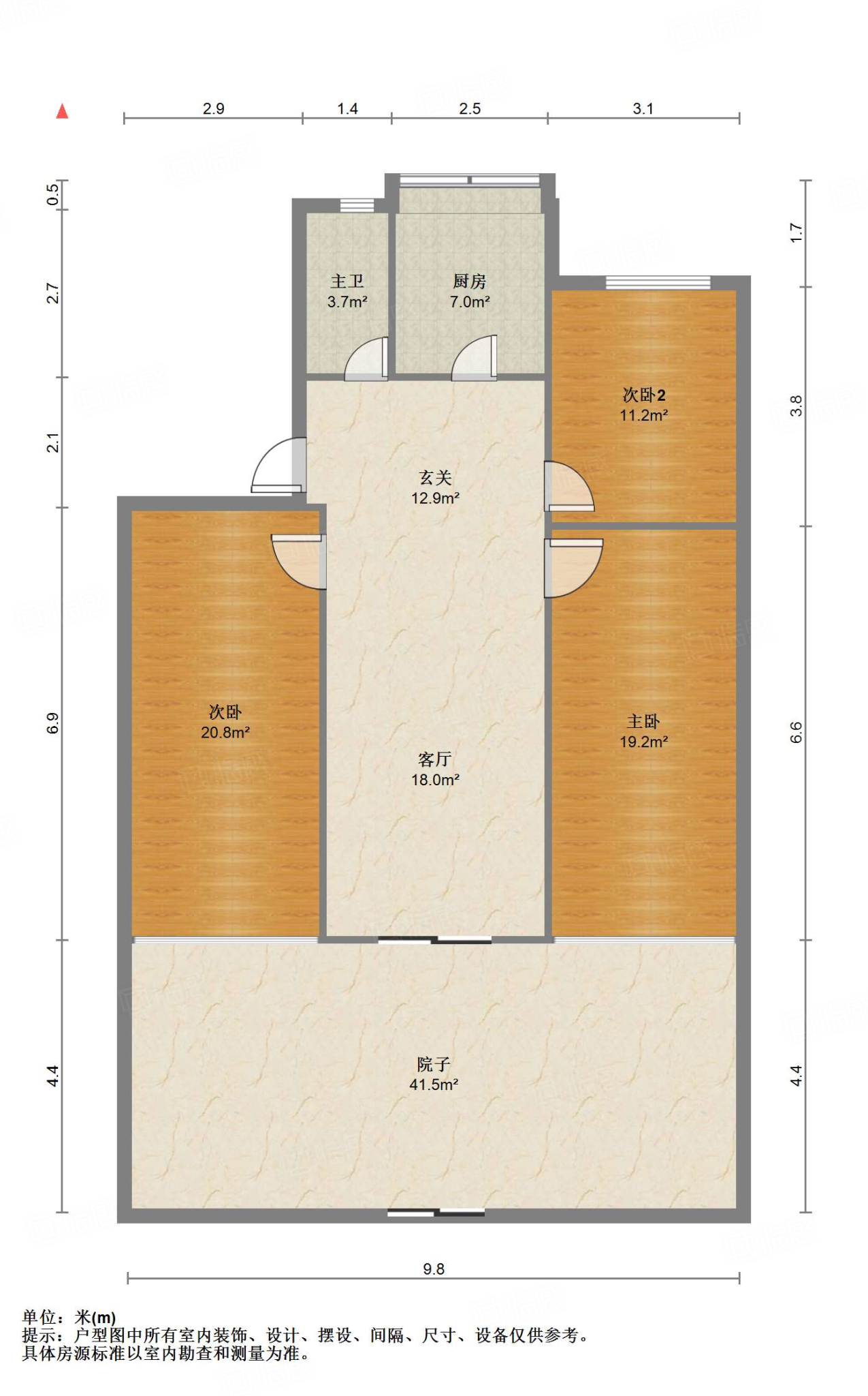 山东艺术学院宿舍