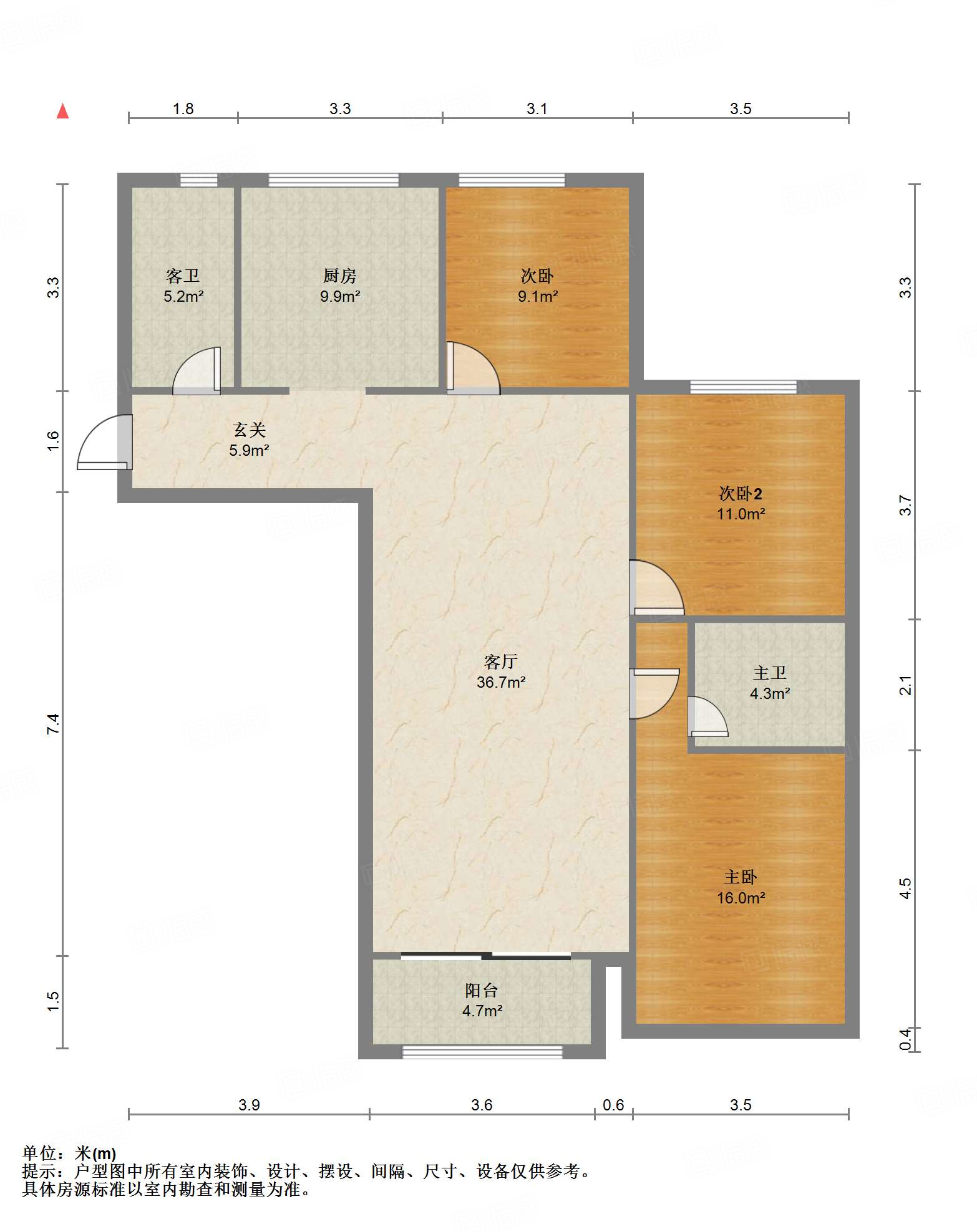 山东高速绿城玉兰花园