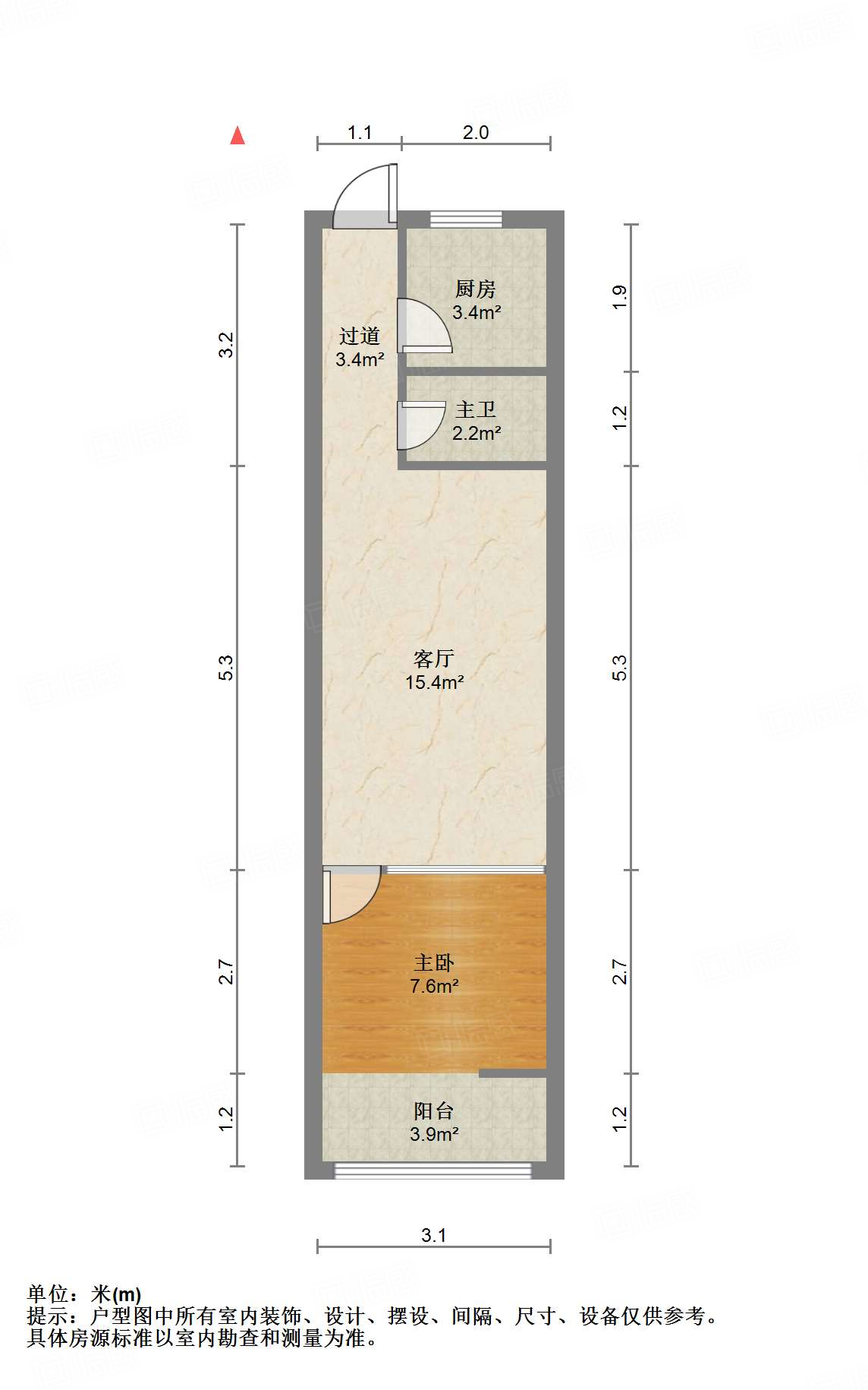得胜南街单位宿舍