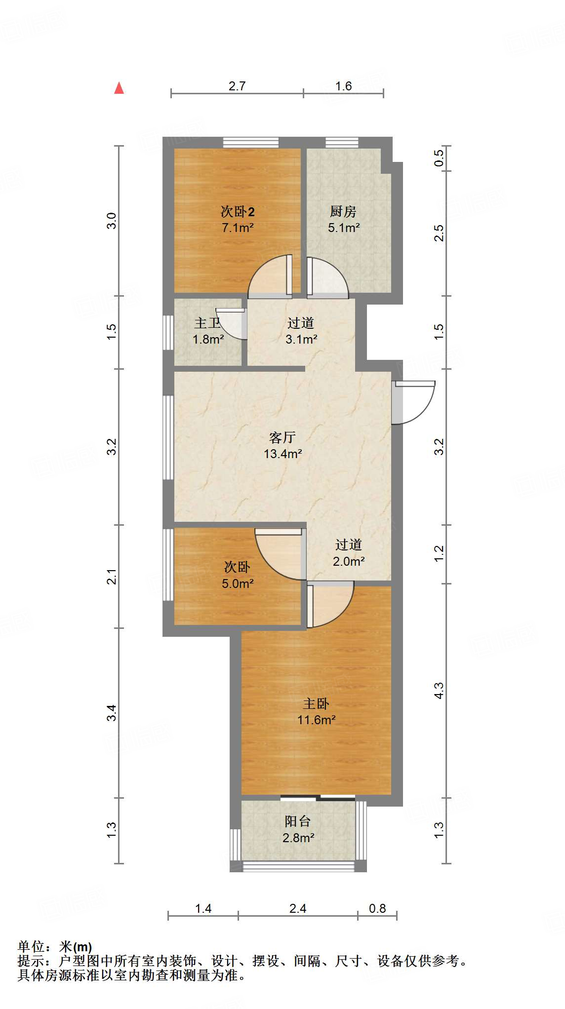 保利天禧欢乐颂