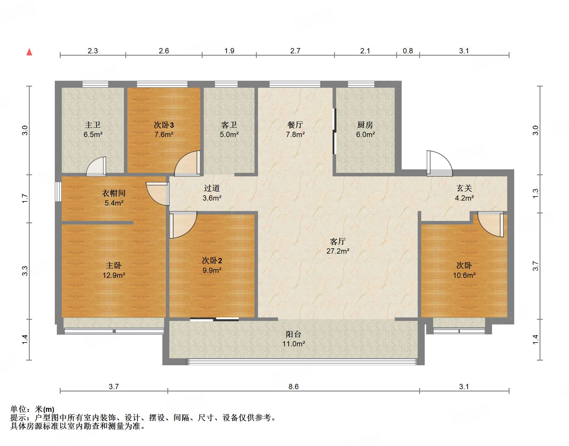 中信泰富·九庐