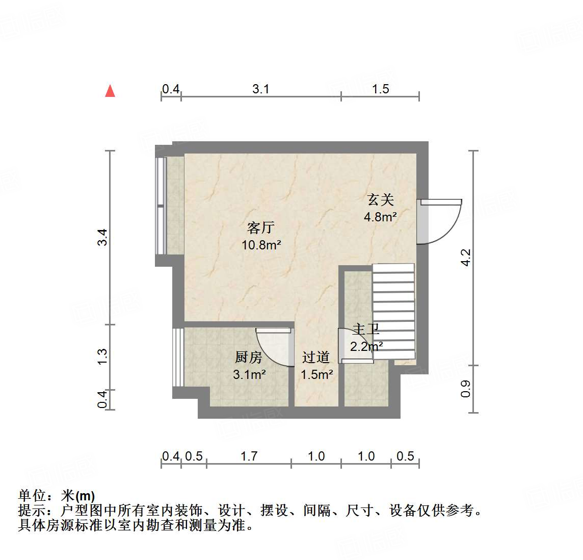 恒大睿城(商住楼)