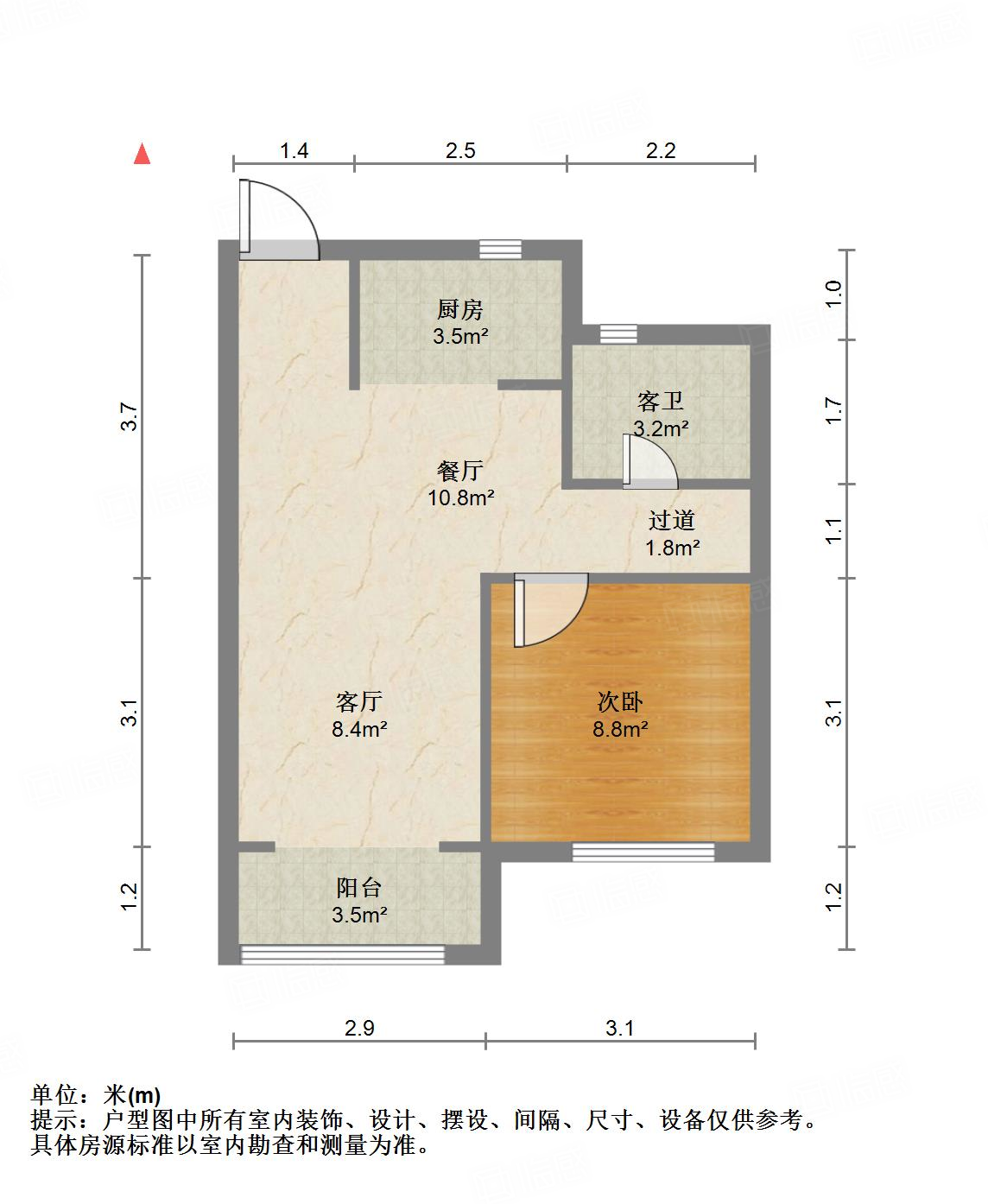 绿地IFC中央公馆