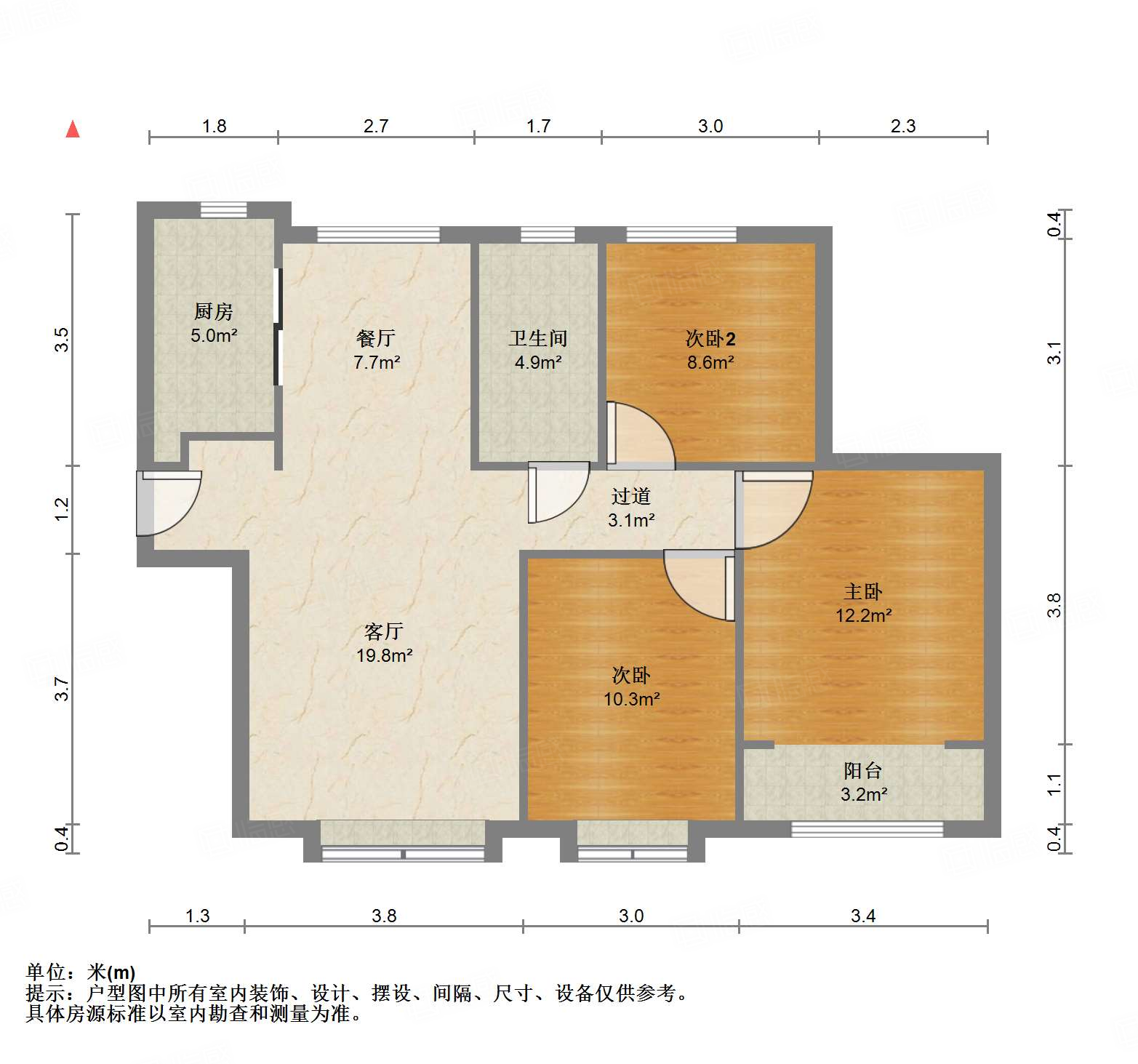 中海国际社区中央公馆南区