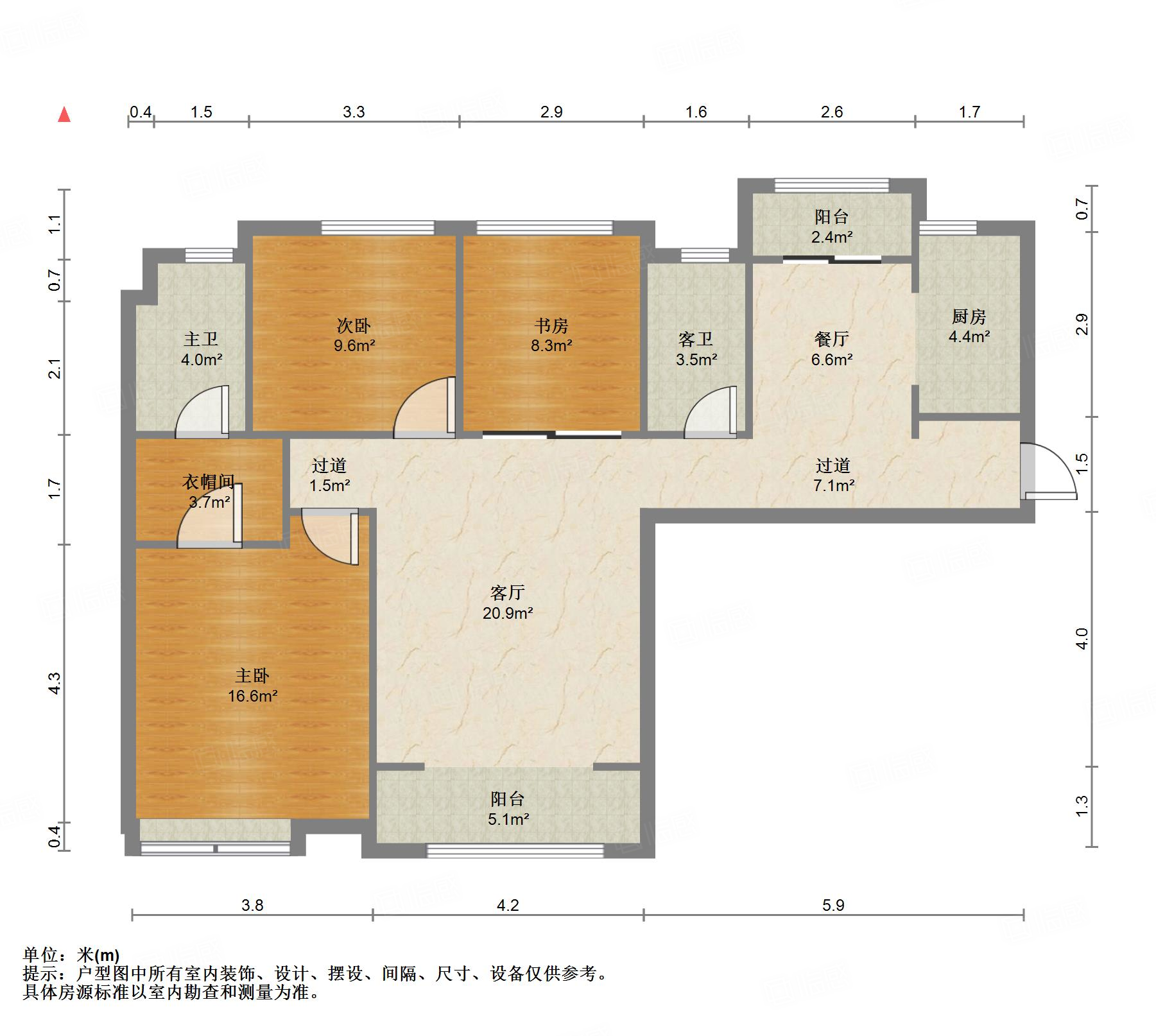 中海国际社区熙岸东区(A2地块）