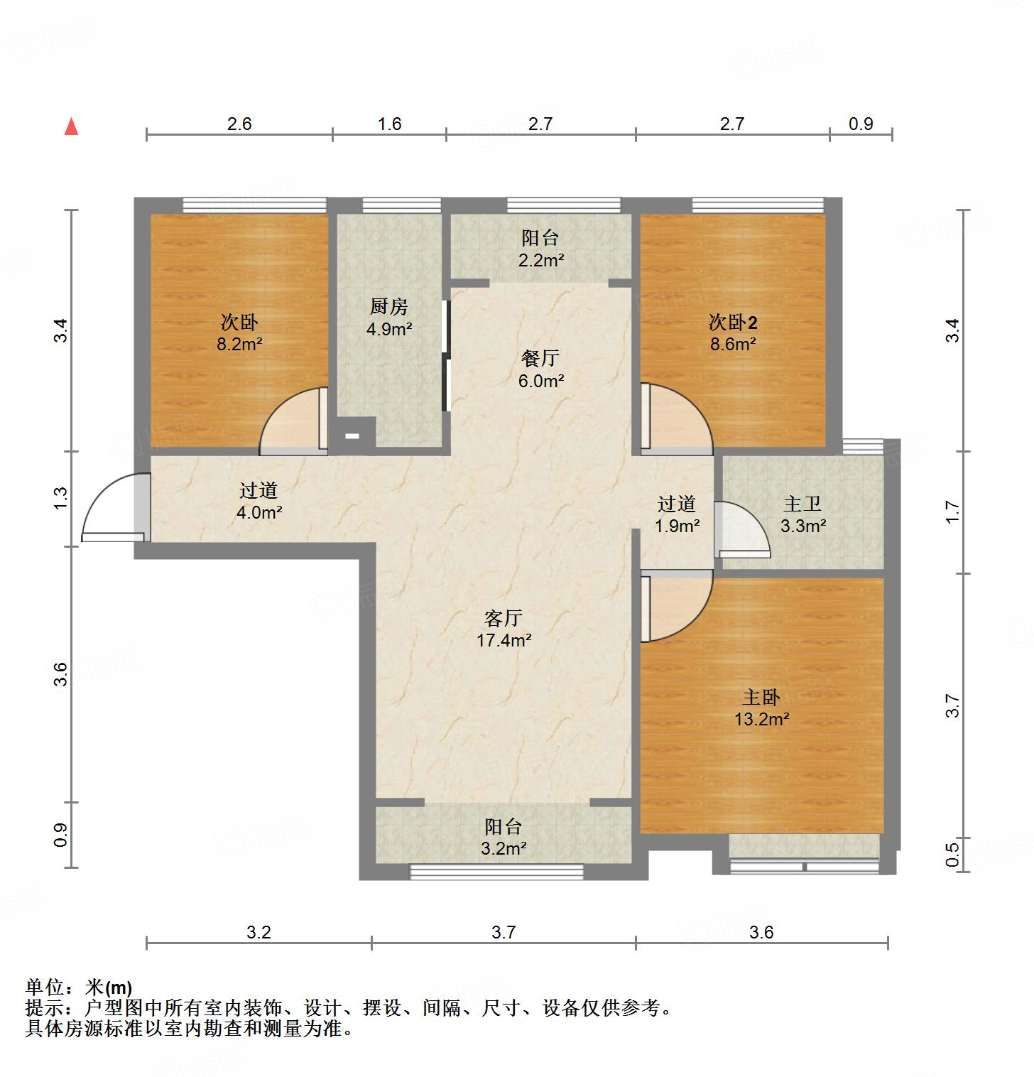 中海国际社区（雍景郡B3）